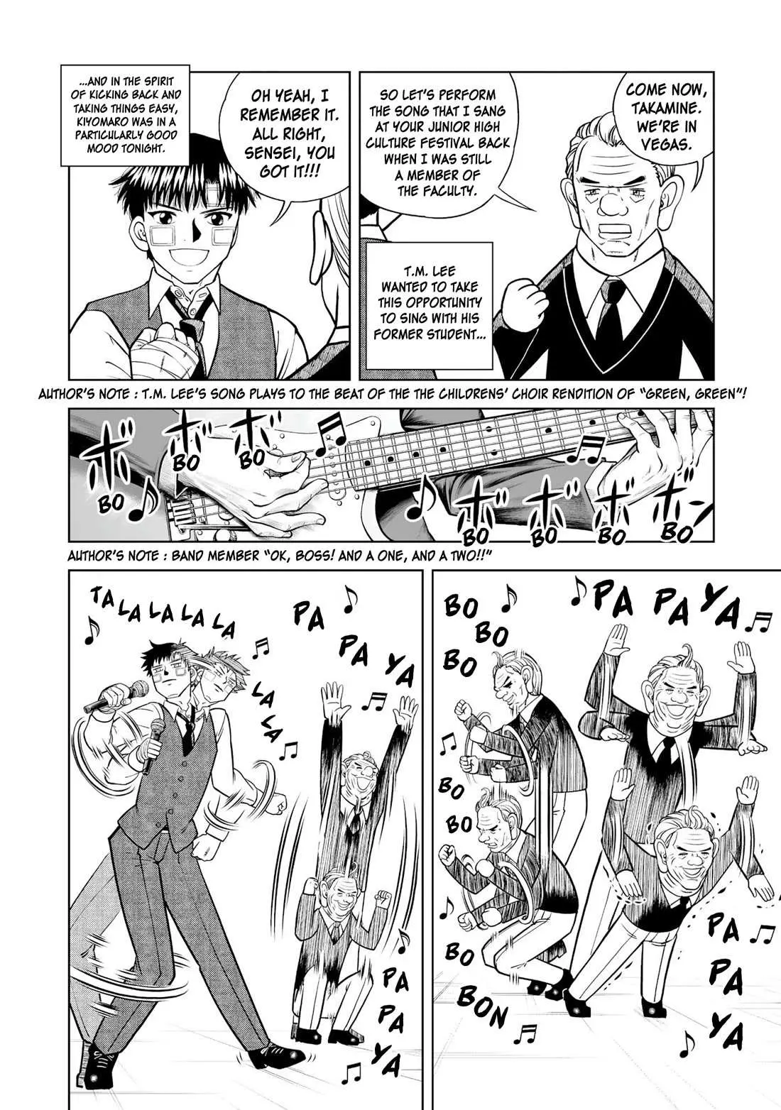 Konjiki No Gash!! 2 Chapter 26 page 21 - 