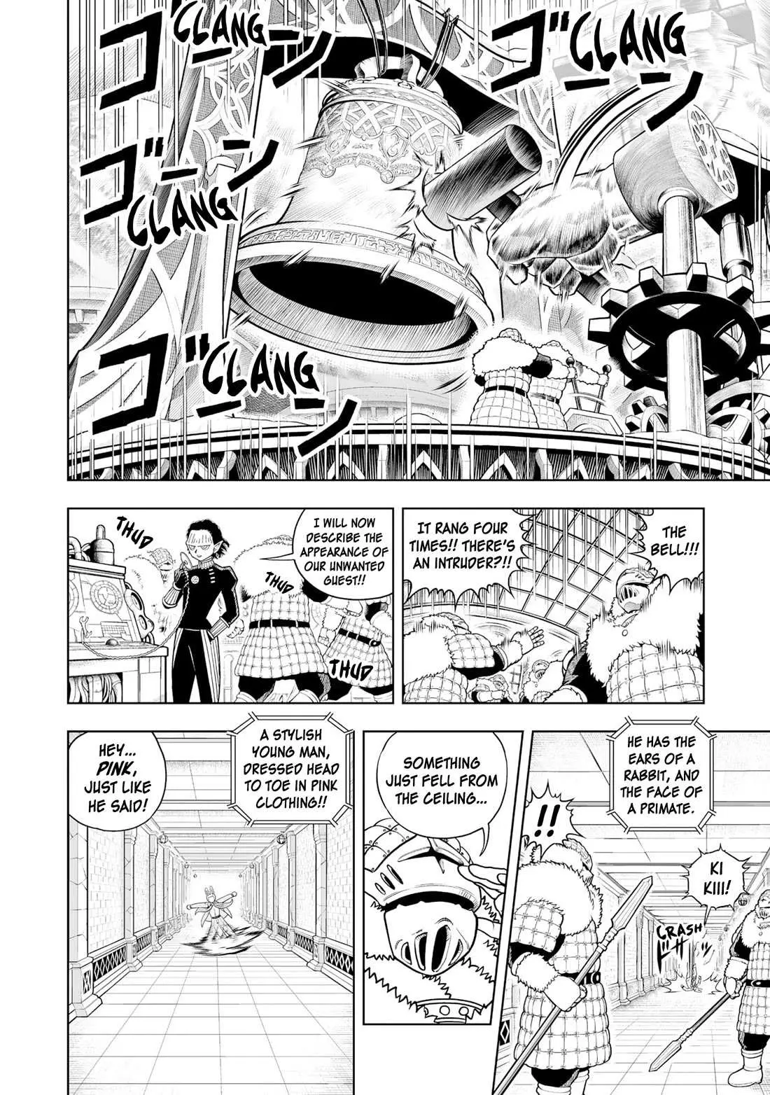 Konjiki No Gash!! 2 Chapter 27 page 14 - 