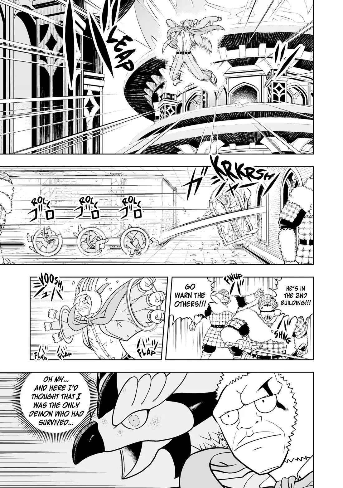 Konjiki No Gash!! 2 Chapter 27 page 17 - 
