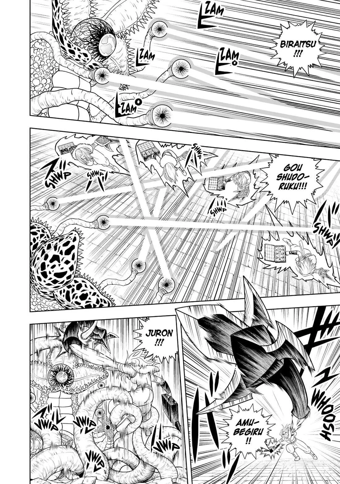 Konjiki No Gash!! 2 Chapter 27 page 22 - 