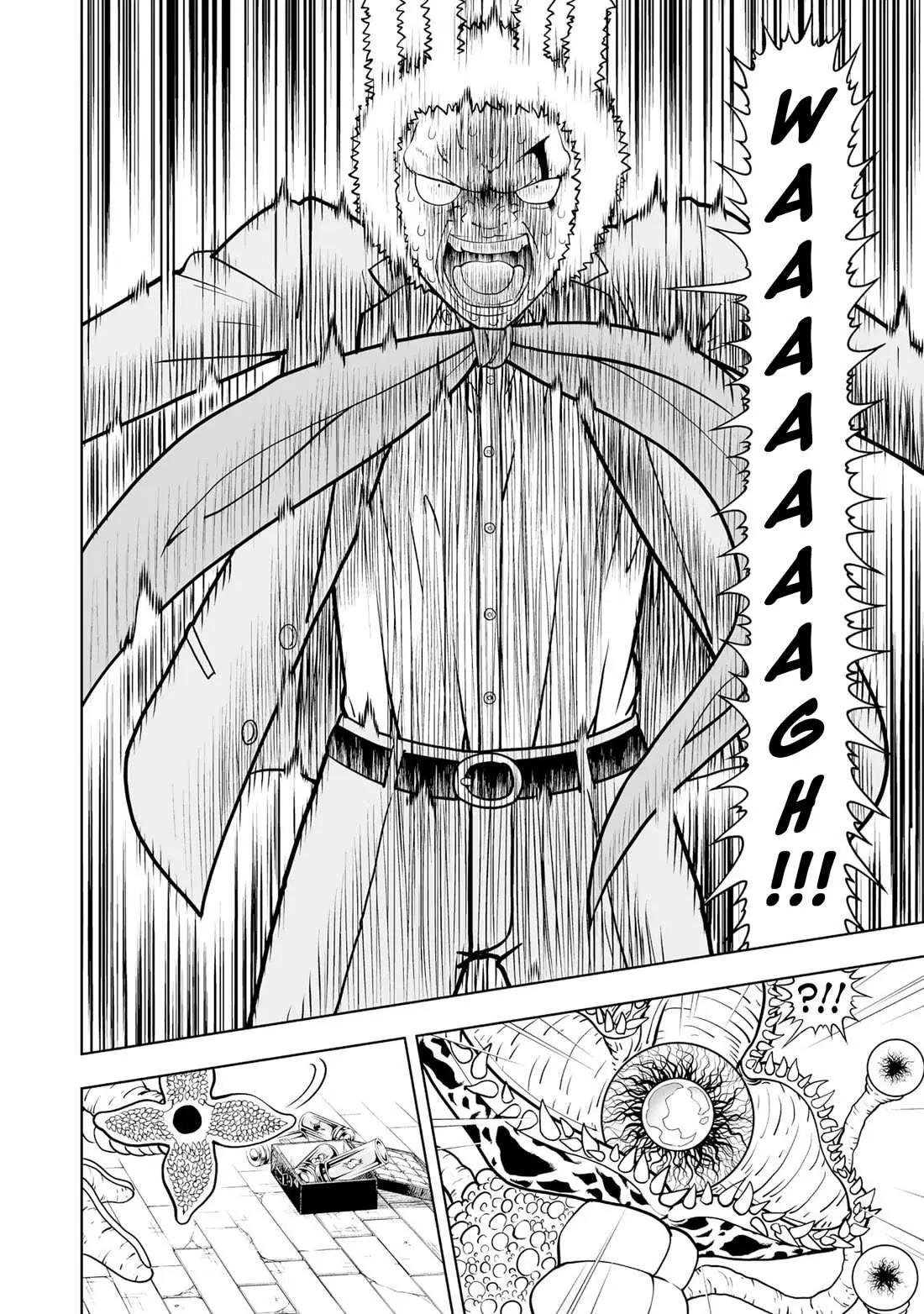 Konjiki No Gash!! 2 Chapter 27 page 26 - 