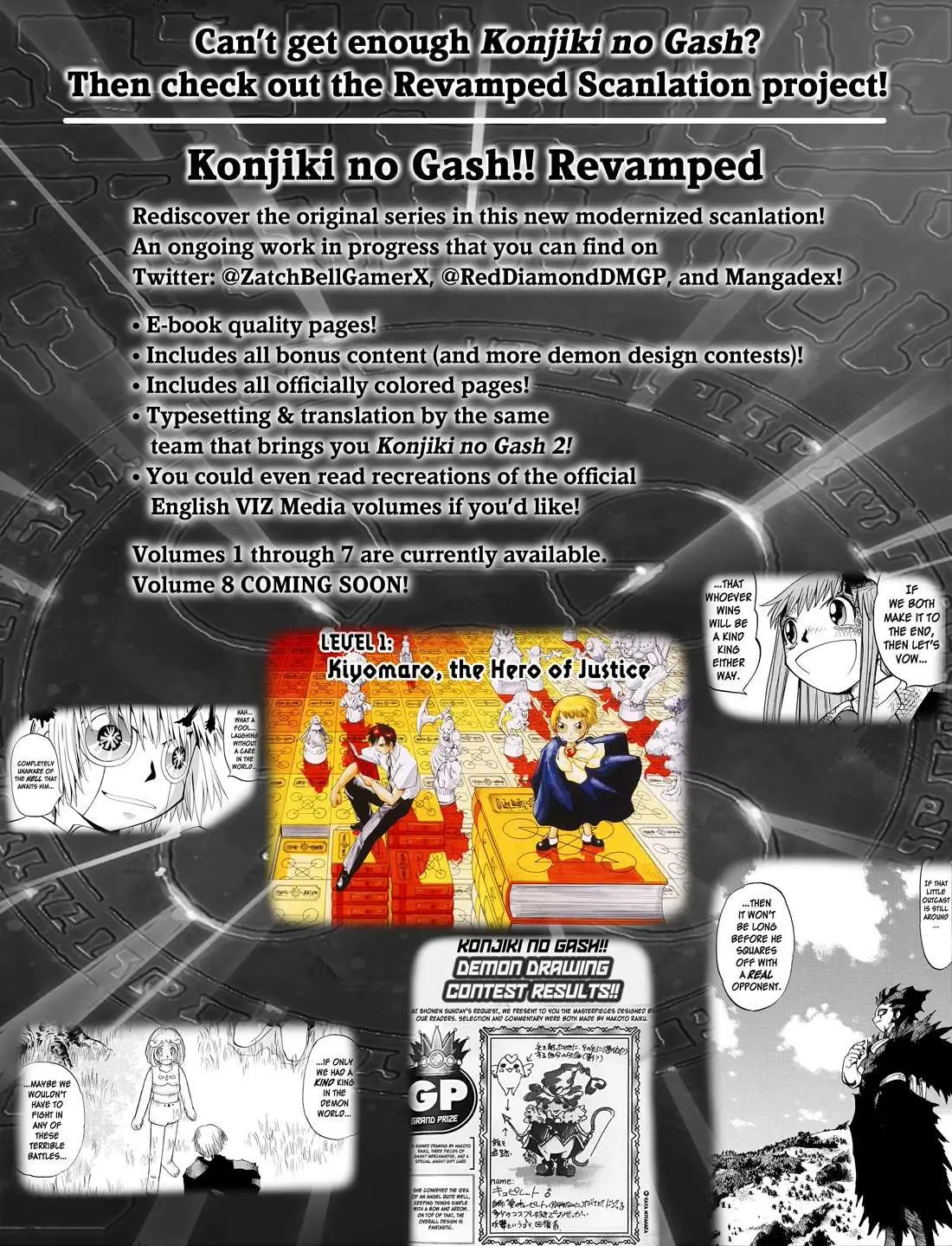 Konjiki No Gash!! 2 Chapter 27 page 36 - 