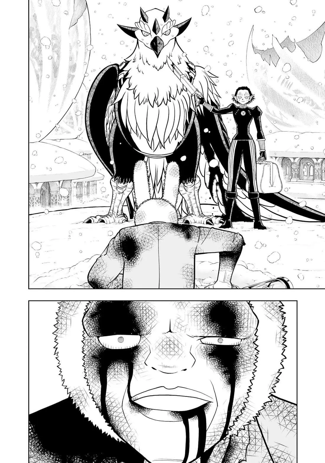 Konjiki No Gash!! 2 Chapter 28 page 20 - 