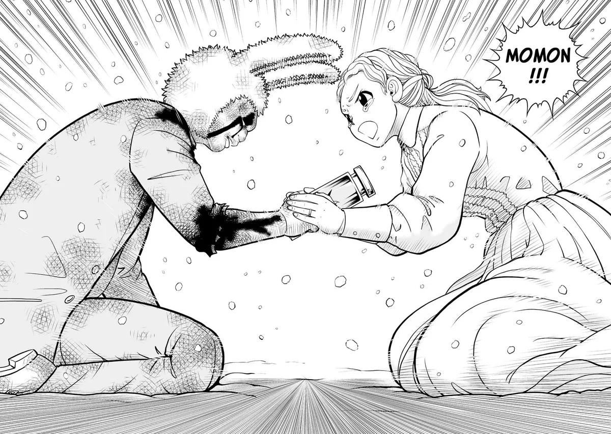 Konjiki No Gash!! 2 Chapter 28 page 29 - 