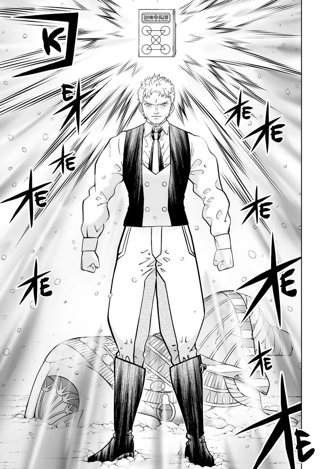 Konjiki No Gash!! 2 Chapter 28 page 33 - 