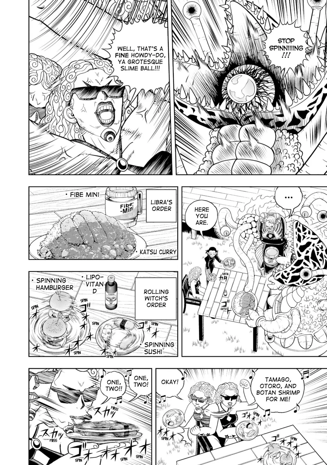 Konjiki No Gash!! 2 Chapter 29.5 page 2 - 