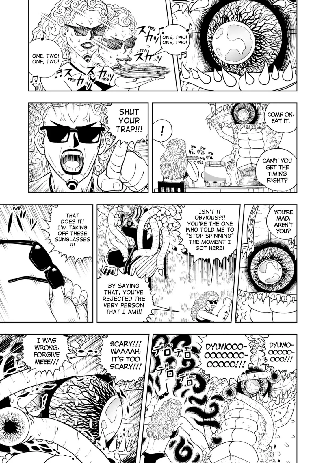 Konjiki No Gash!! 2 Chapter 29.5 page 3 - 
