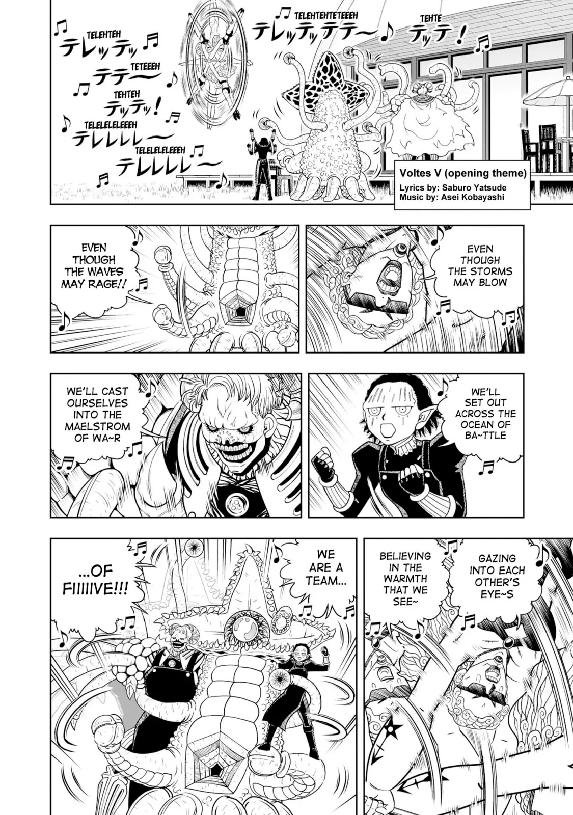 Konjiki No Gash!! 2 Chapter 29.5 page 6 - 
