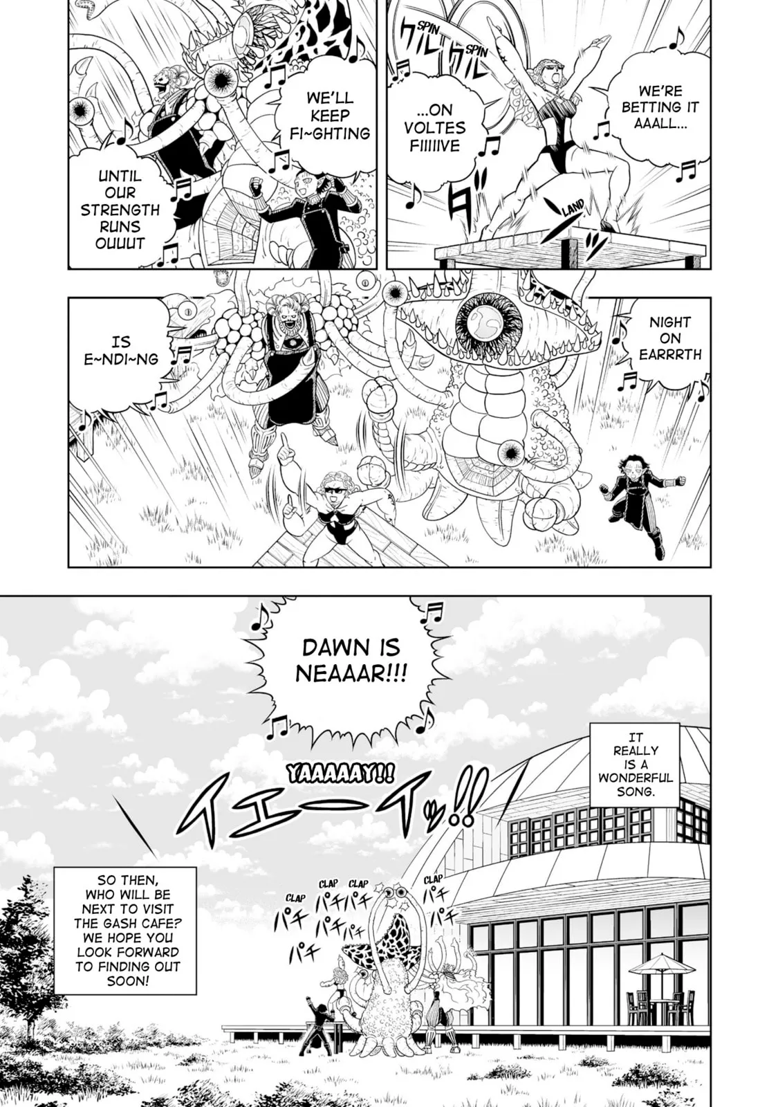 Konjiki No Gash!! 2 Chapter 29.5 page 7 - 