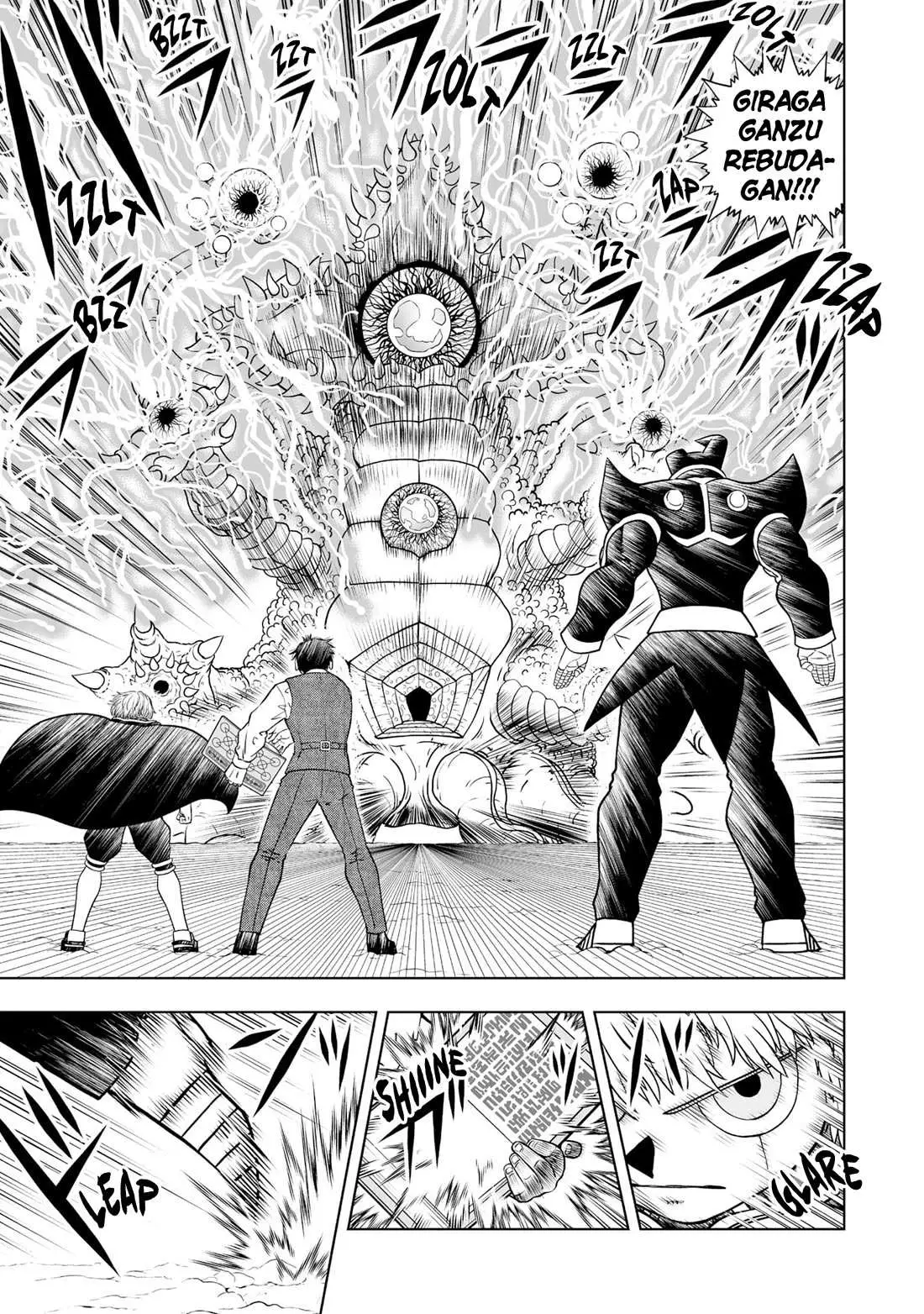 Konjiki No Gash!! 2 Chapter 29 page 16 - 