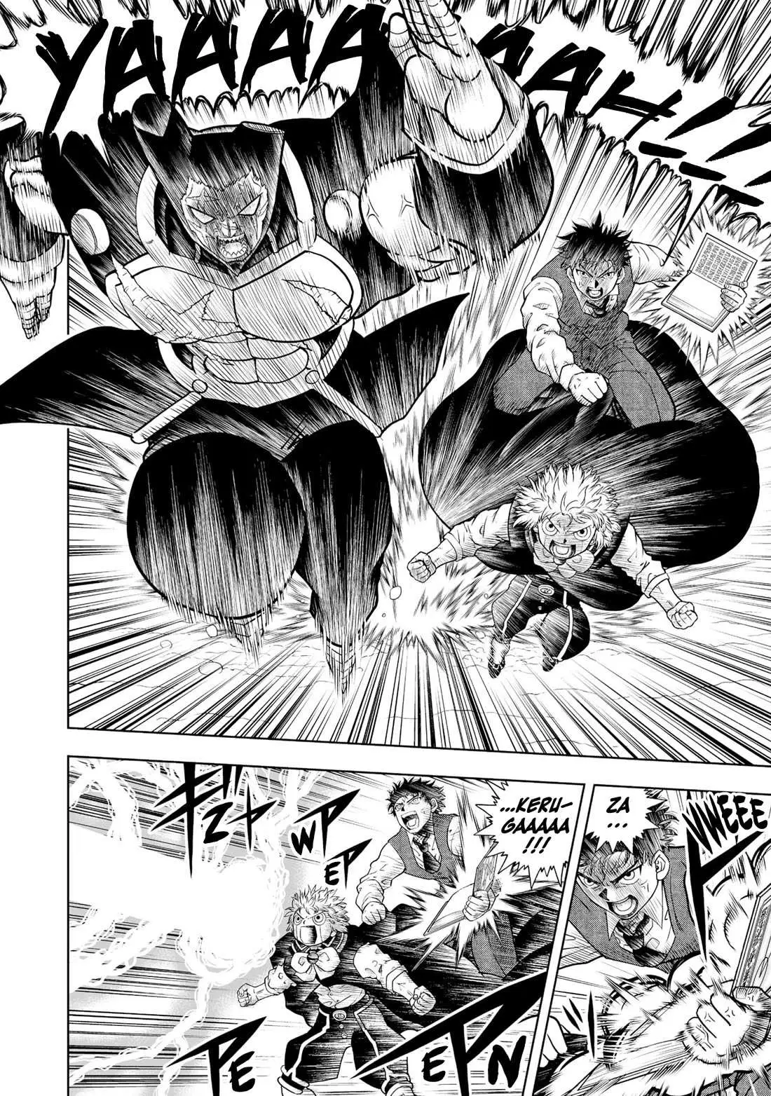 Konjiki No Gash!! 2 Chapter 29 page 17 - 