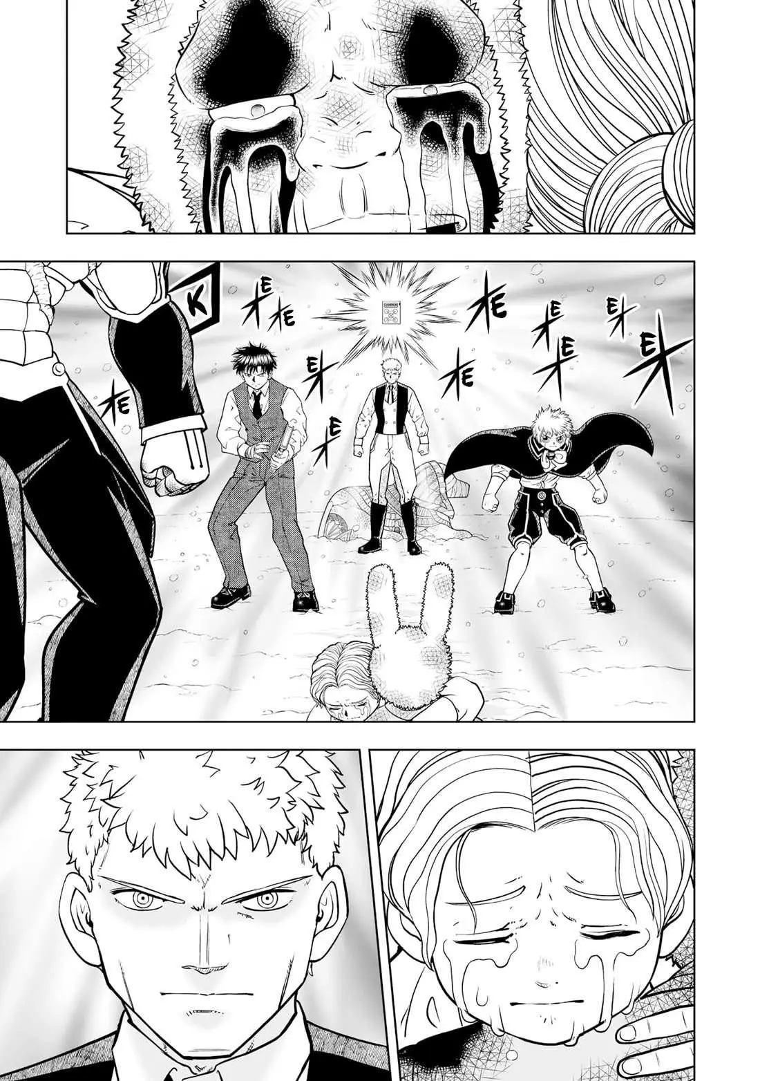 Konjiki No Gash!! 2 Chapter 29 page 3 - 