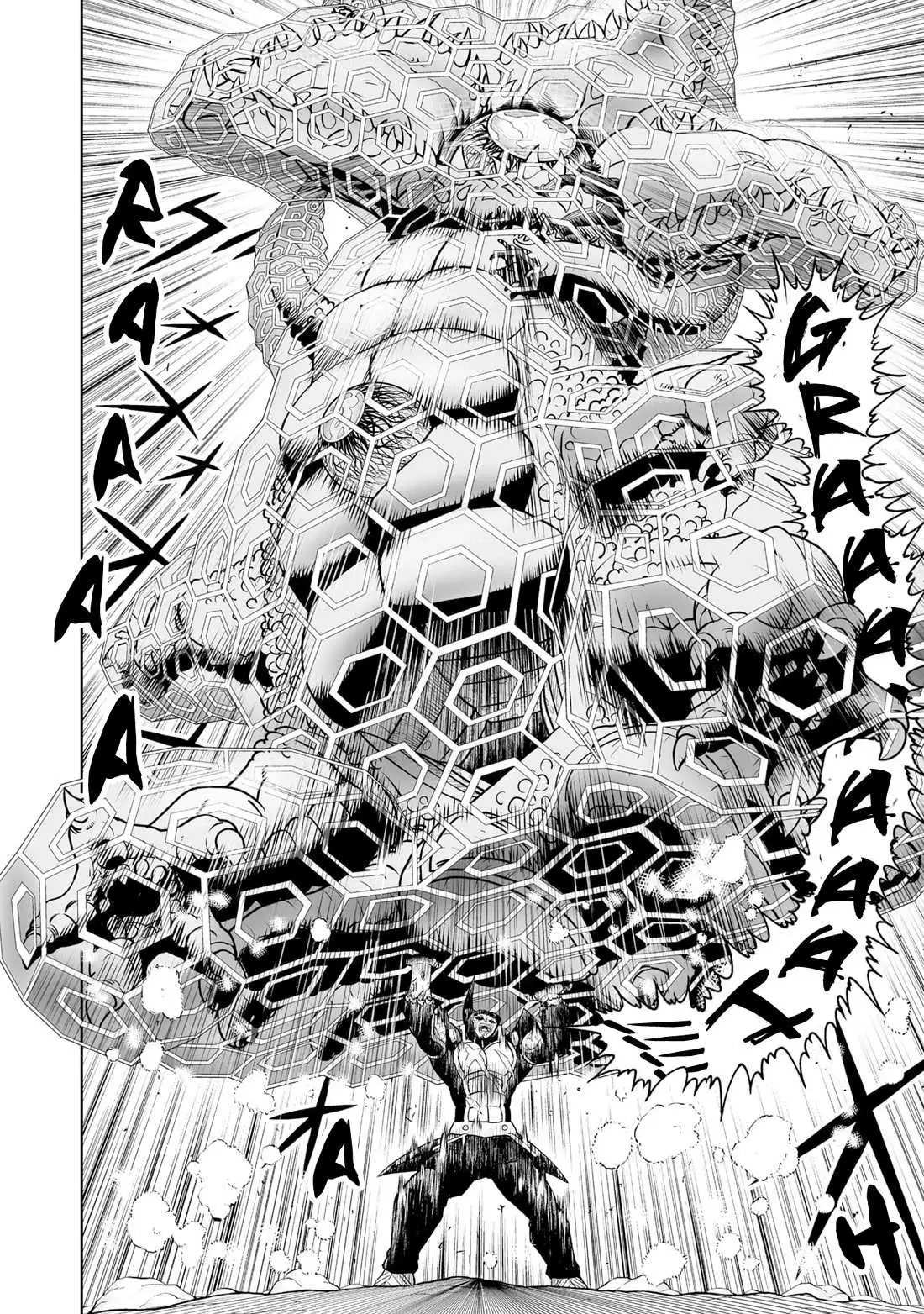 Konjiki No Gash!! 2 Chapter 29 page 27 - 