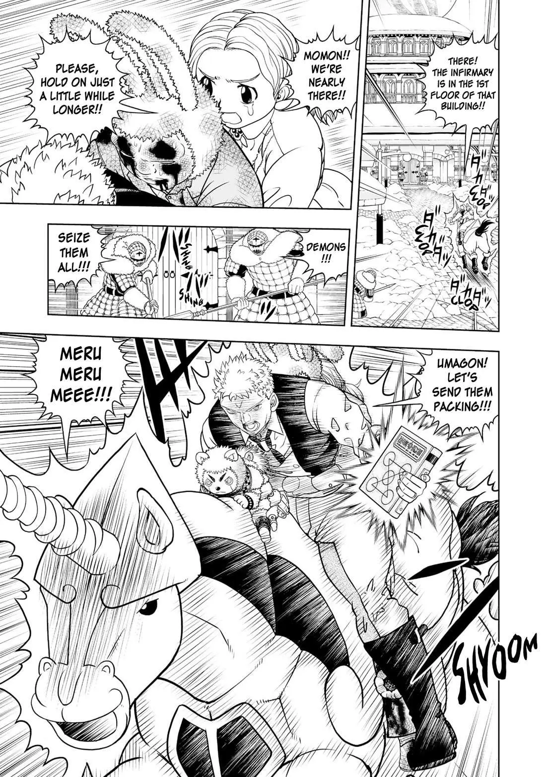 Konjiki No Gash!! 2 Chapter 29 page 34 - 