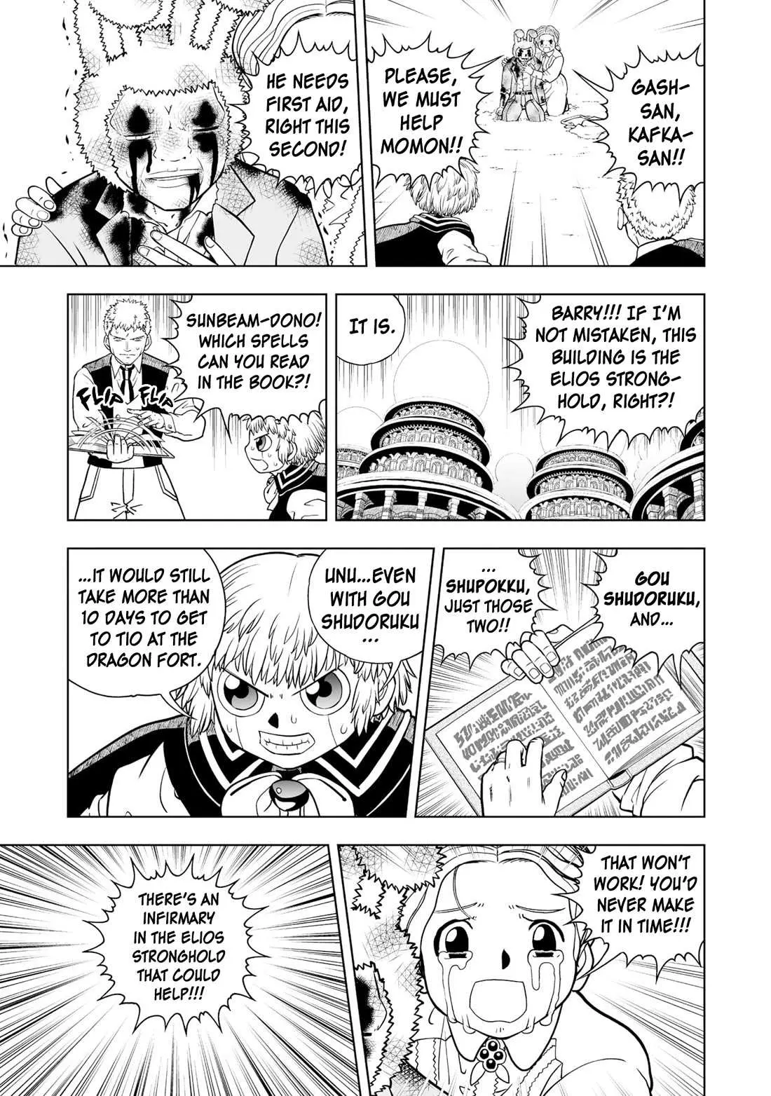 Konjiki No Gash!! 2 Chapter 29 page 10 - 