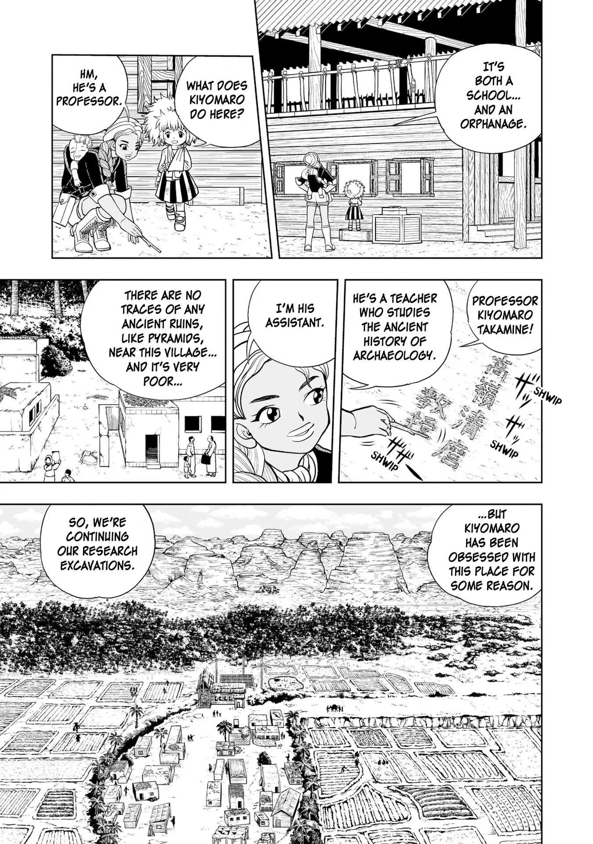Konjiki No Gash!! 2 Chapter 3 page 12 - 
