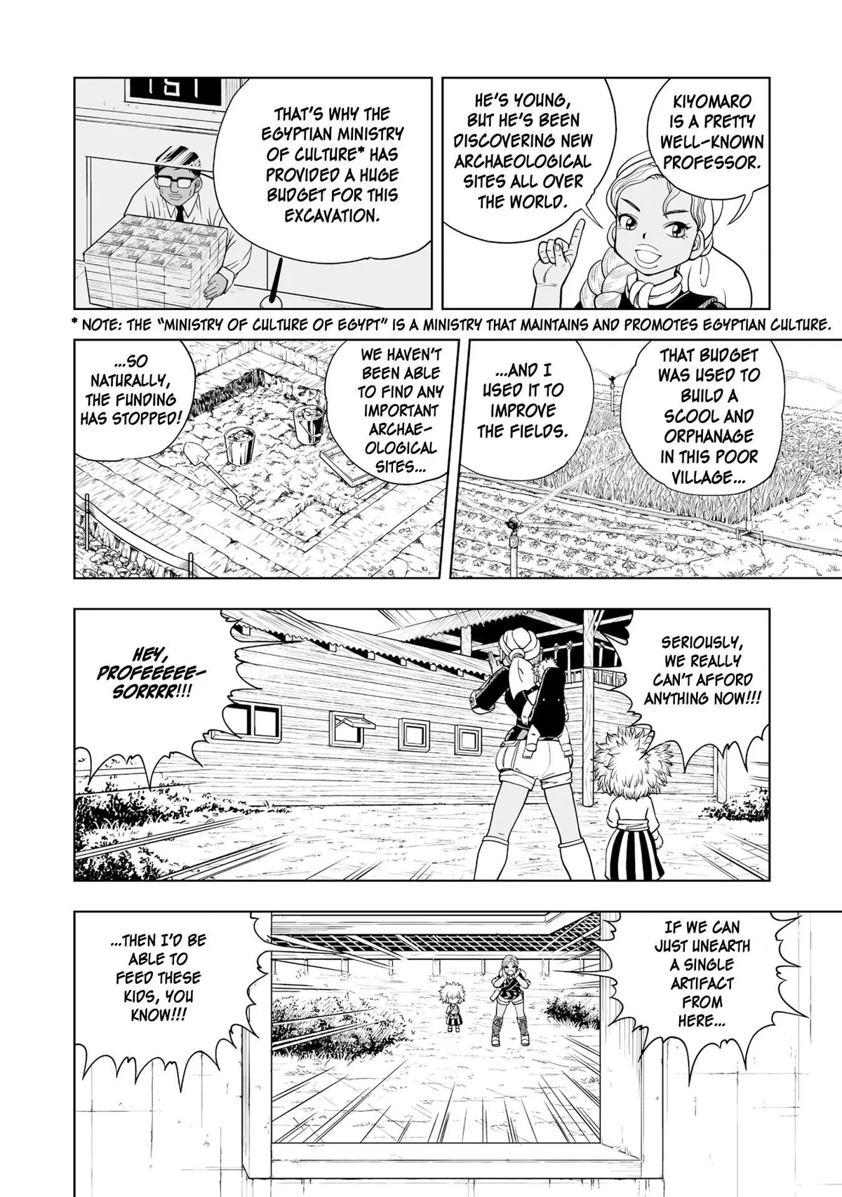 Konjiki No Gash!! 2 Chapter 3 page 13 - 