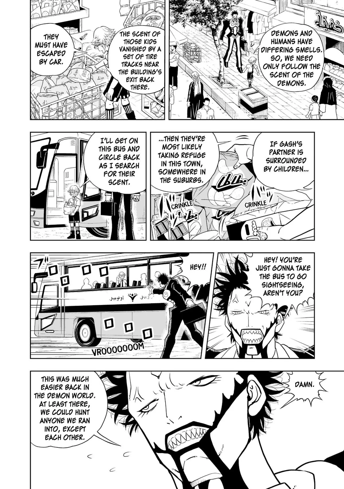 Konjiki No Gash!! 2 Chapter 3 page 17 - 