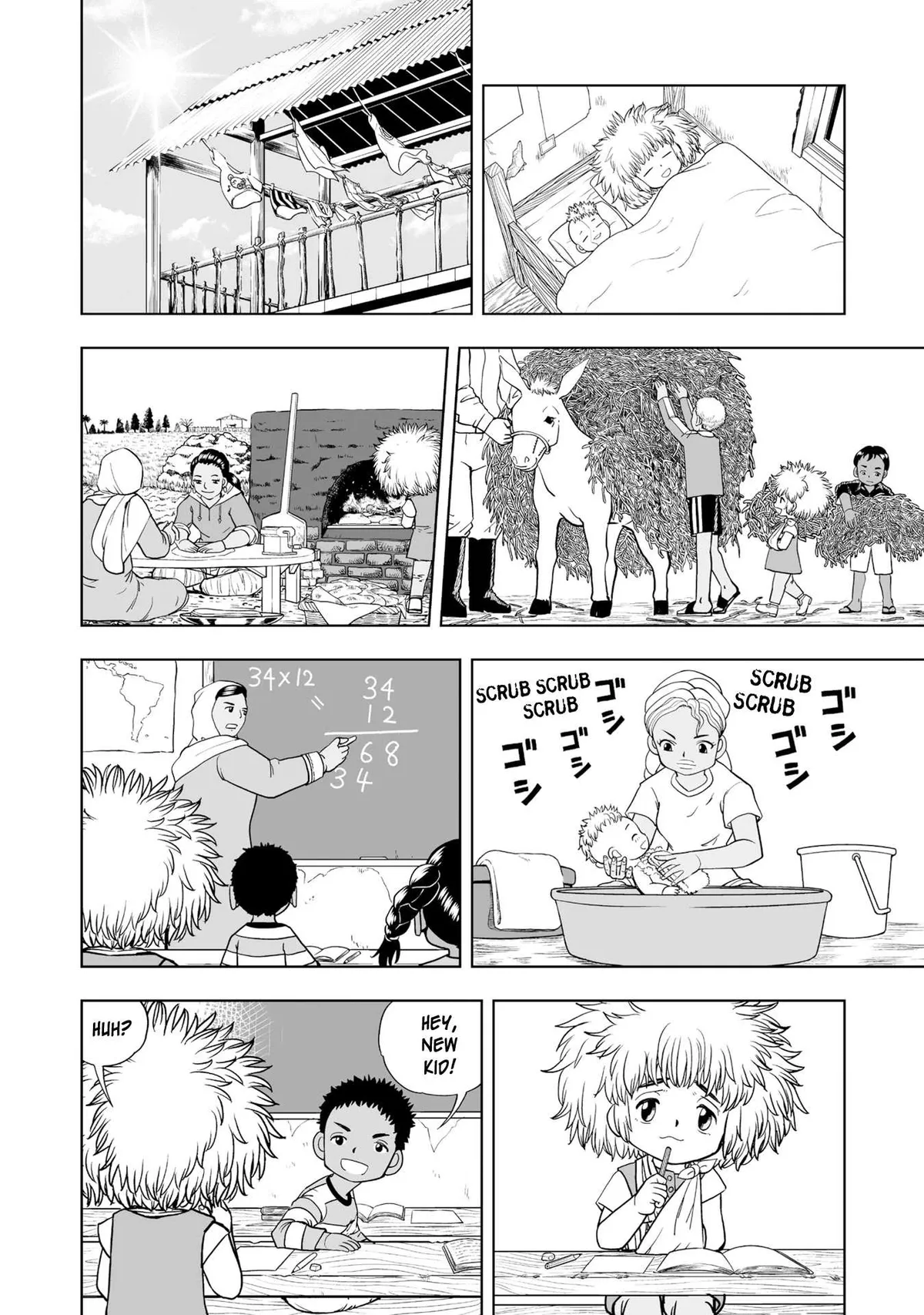 Konjiki No Gash!! 2 Chapter 3 page 21 - 