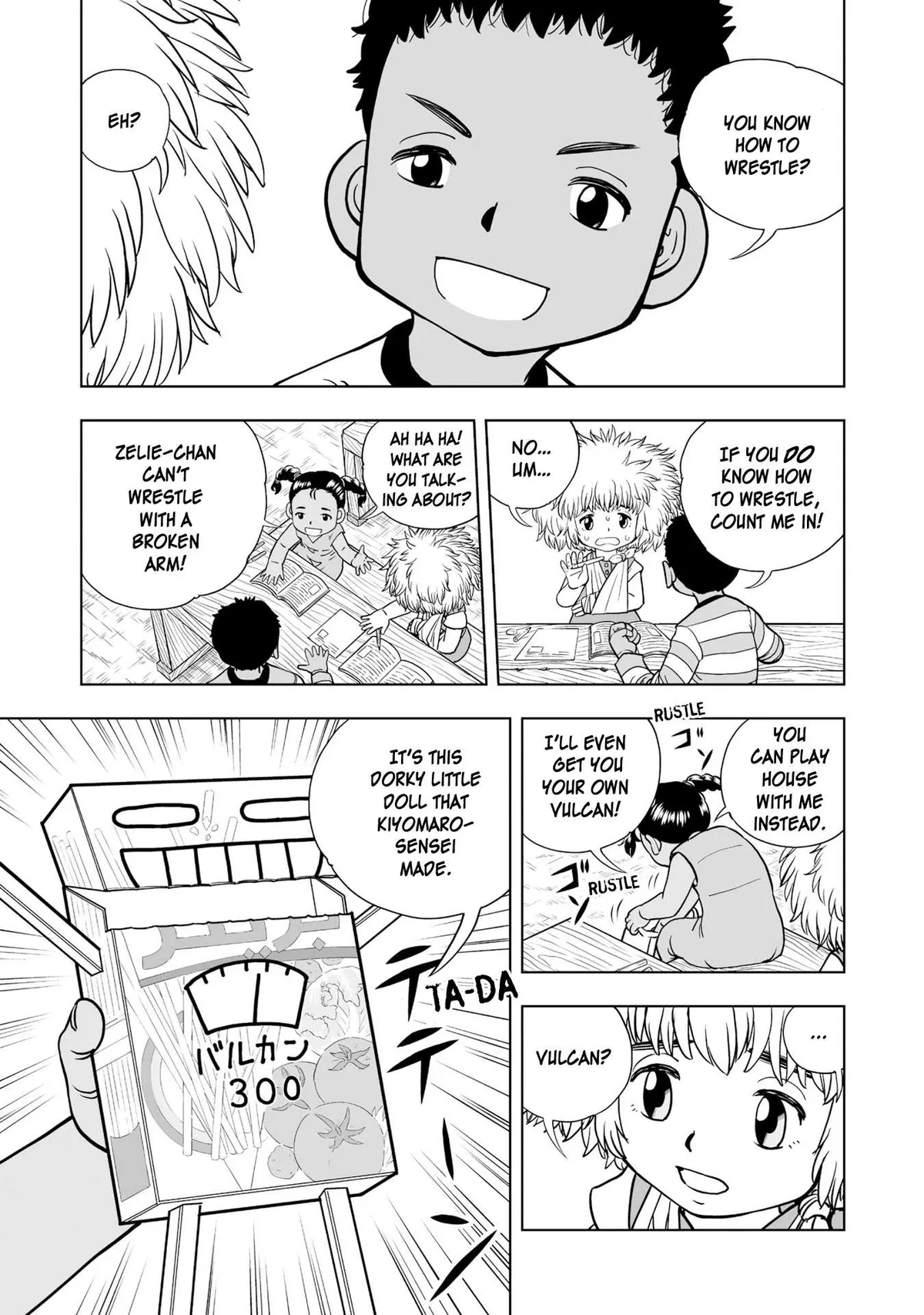 Konjiki No Gash!! 2 Chapter 3 page 22 - 