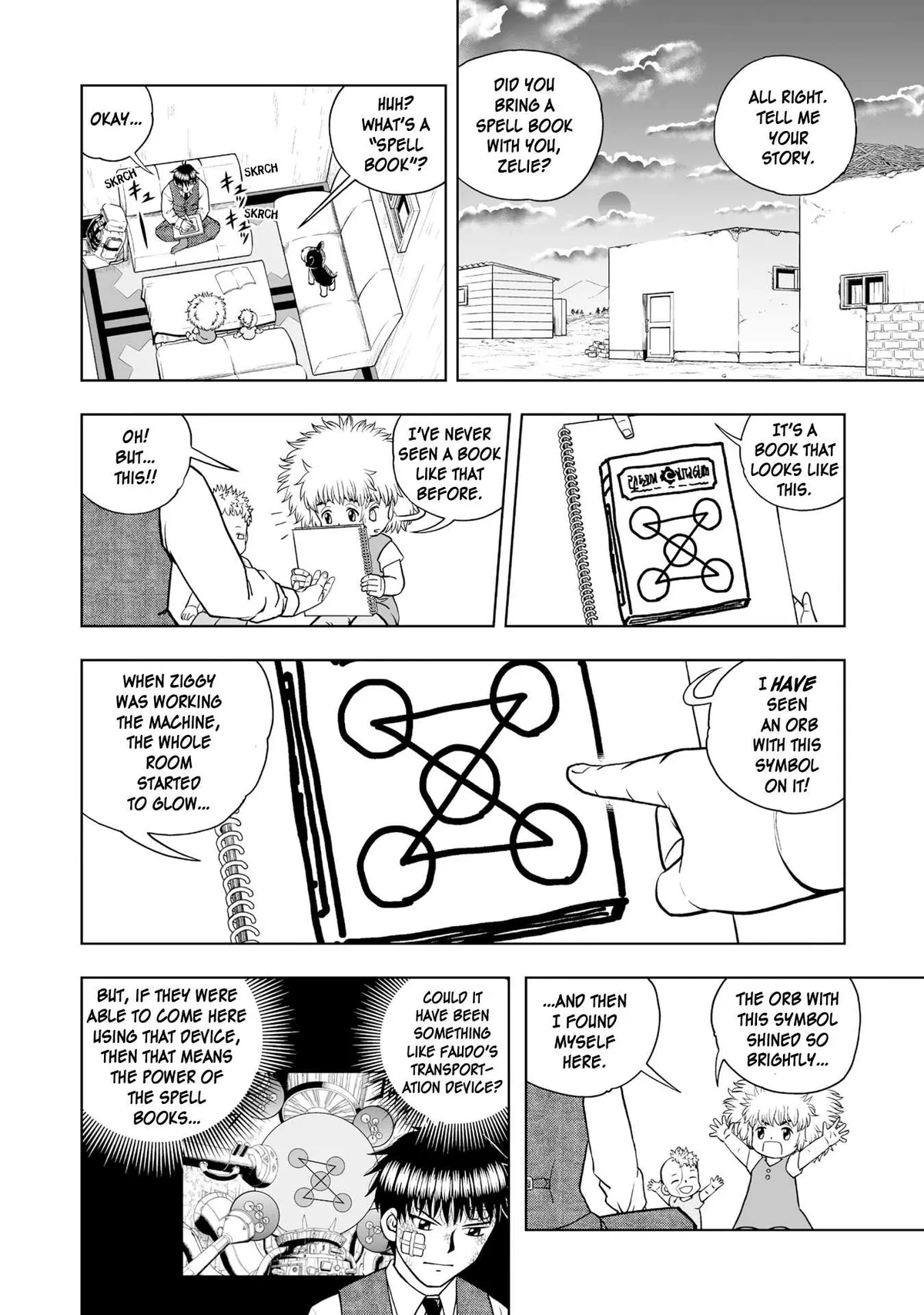 Konjiki No Gash!! 2 Chapter 3 page 27 - 