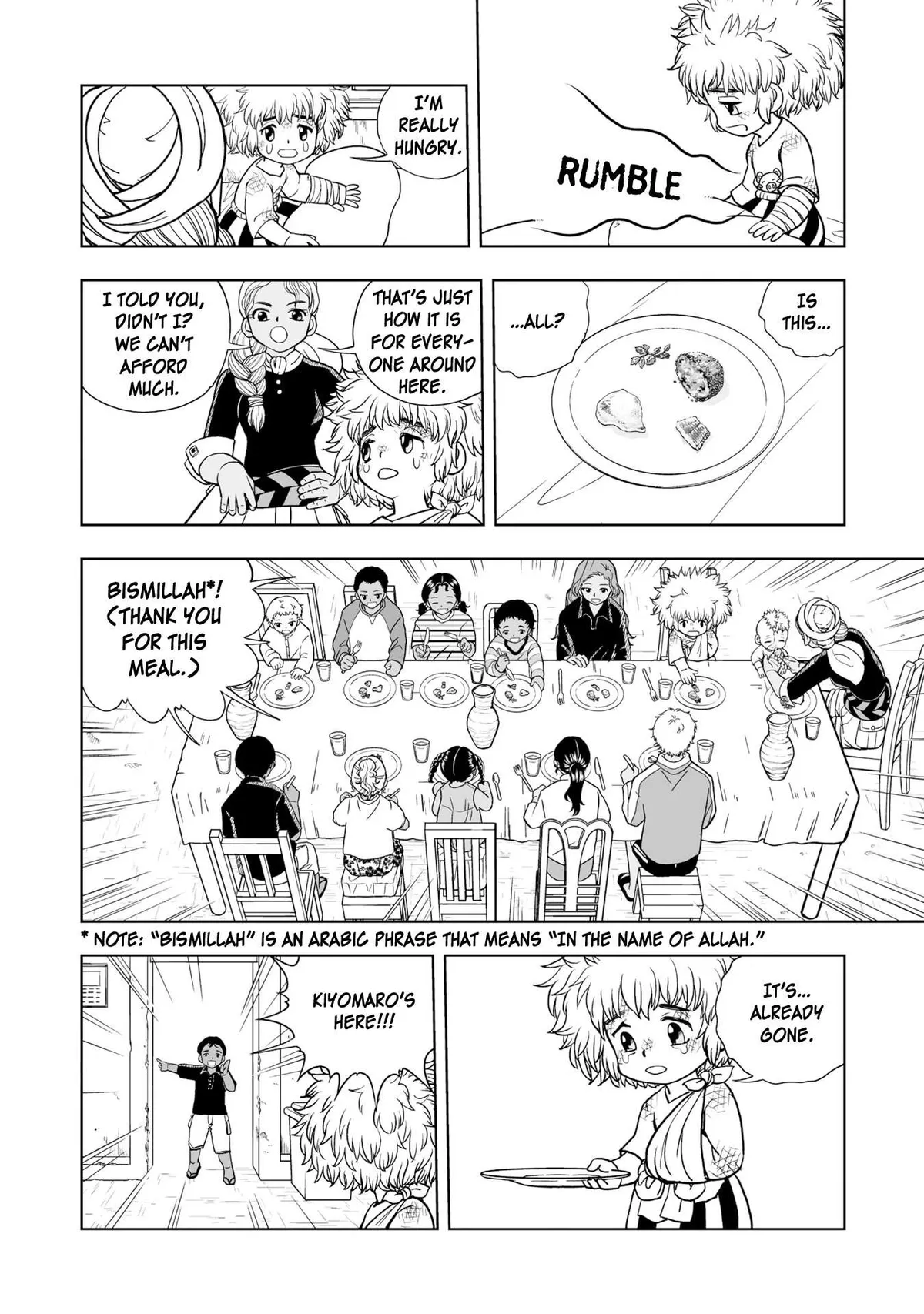 Konjiki No Gash!! 2 Chapter 3 page 9 - 