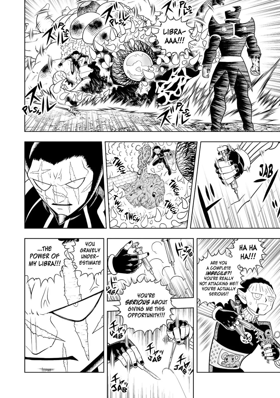 Konjiki No Gash!! 2 Chapter 30 page 4 - 
