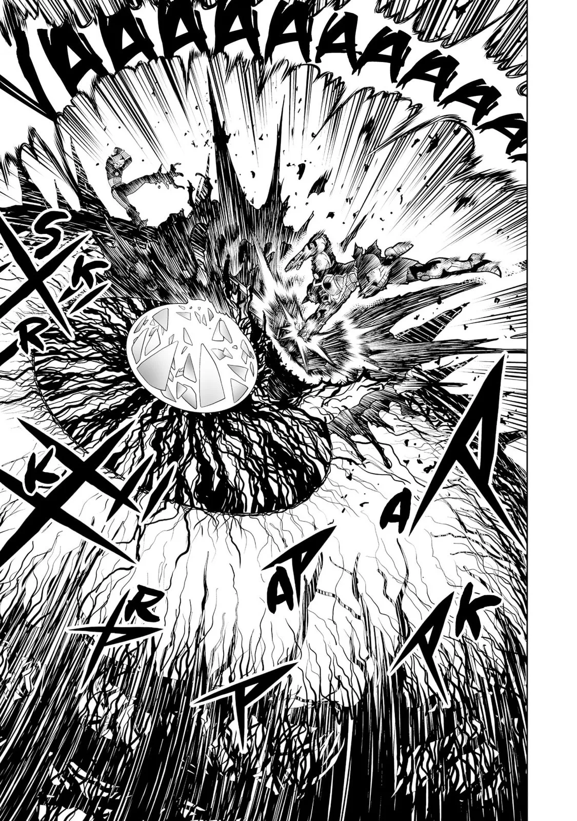 Konjiki No Gash!! 2 Chapter 30 page 31 - 