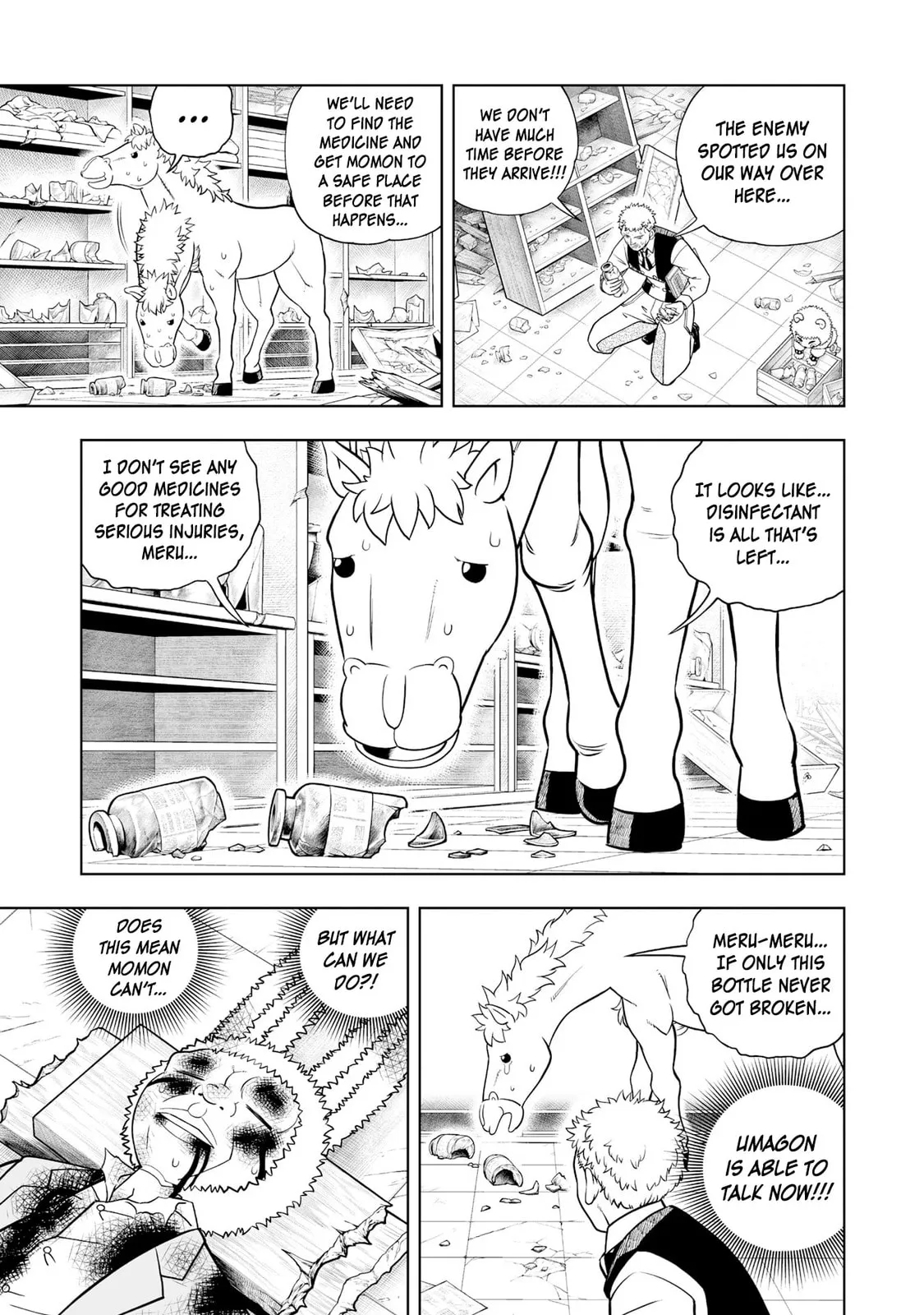 Konjiki No Gash!! 2 Chapter 30 page 7 - 