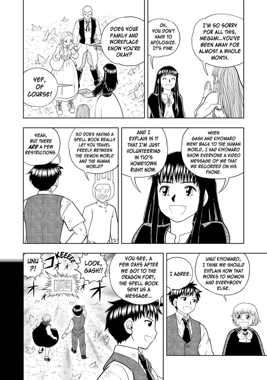 Konjiki No Gash!! 2 Chapter 31 page 16 - 