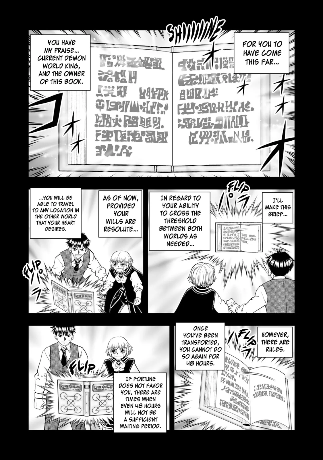 Konjiki No Gash!! 2 Chapter 31 page 17 - 