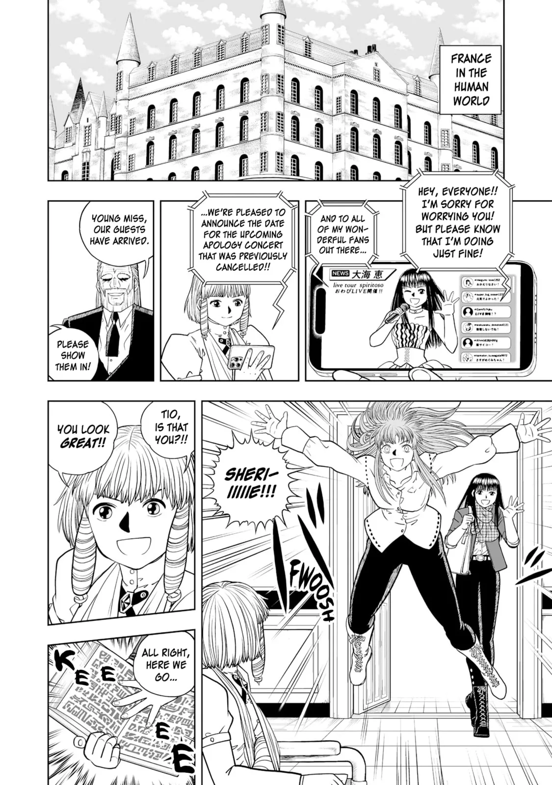 Konjiki No Gash!! 2 Chapter 31 page 22 - 