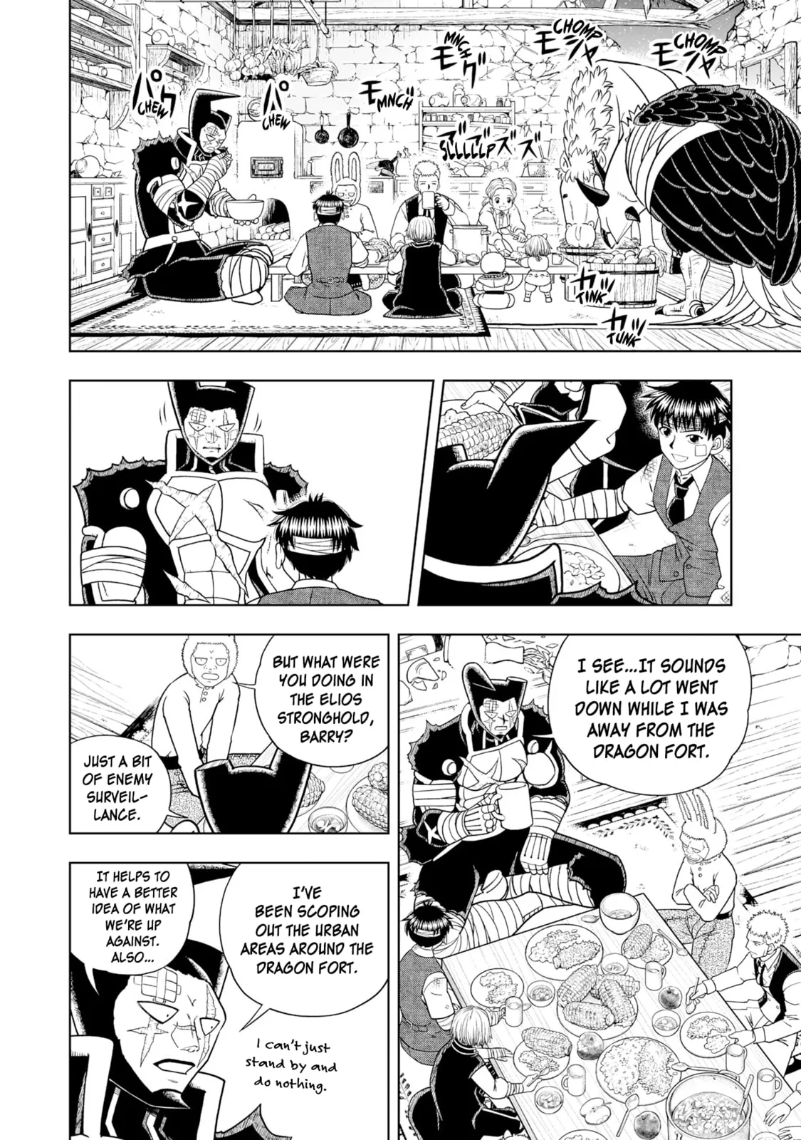 Konjiki No Gash!! 2 Chapter 31 page 4 - 
