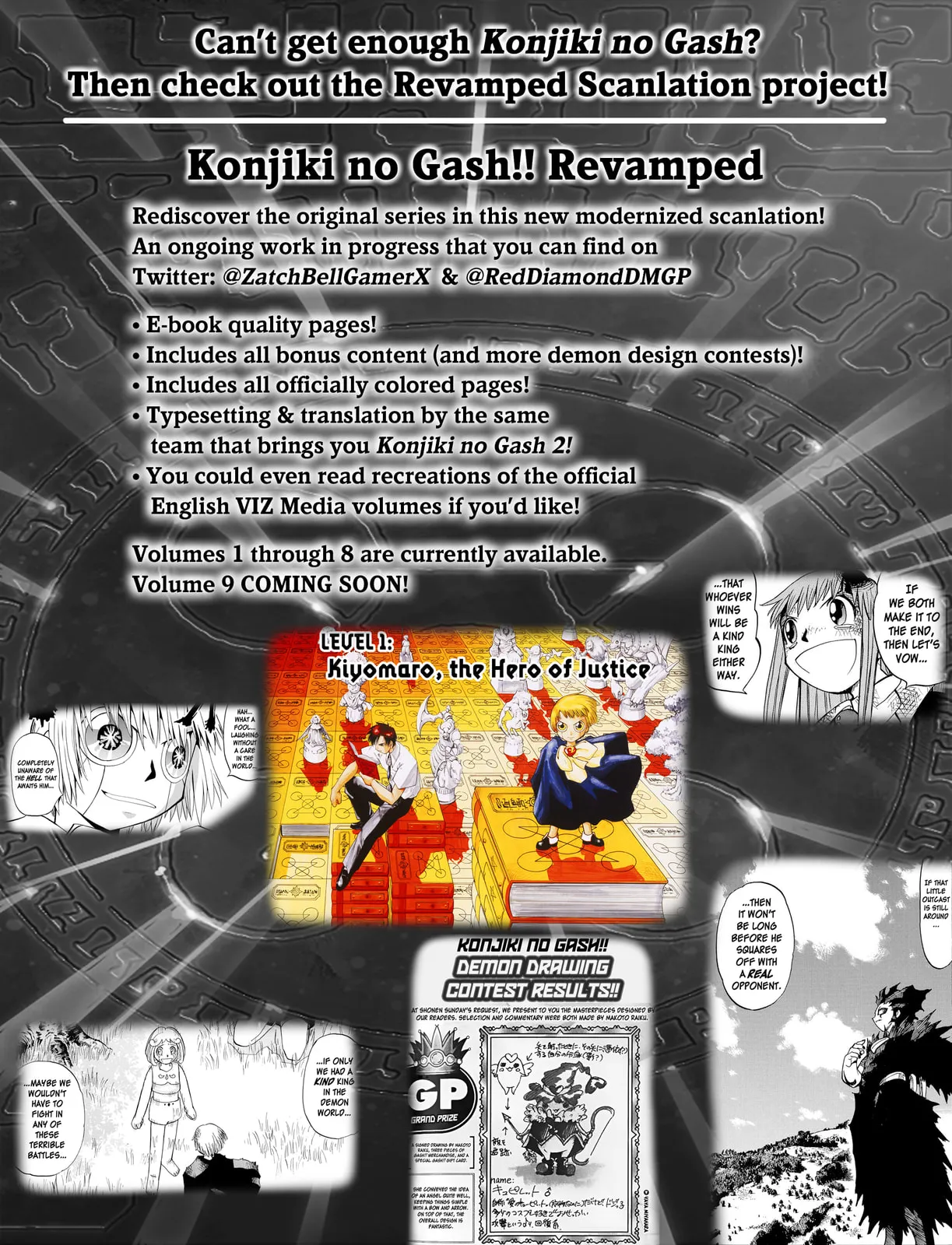 Konjiki No Gash!! 2 Chapter 31 page 37 - 