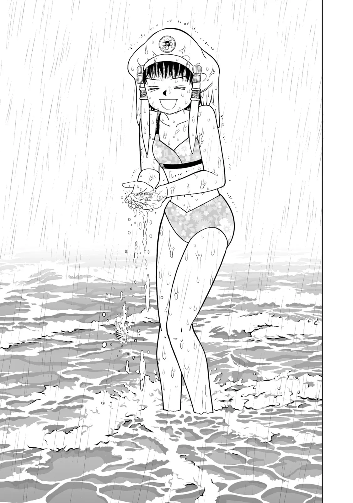 Konjiki No Gash!! 2 Chapter 32 page 19 - 