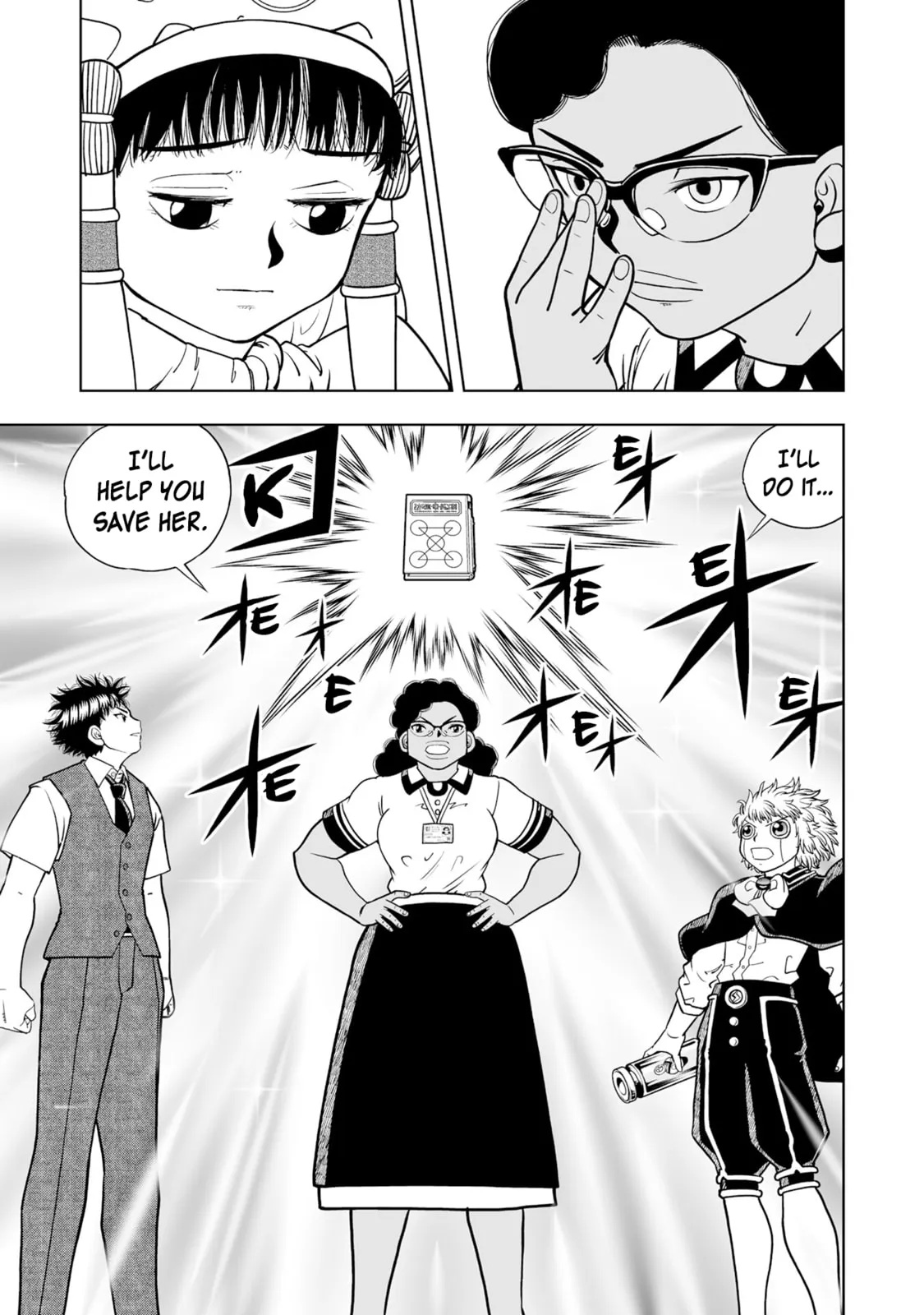 Konjiki No Gash!! 2 Chapter 32 page 25 - 