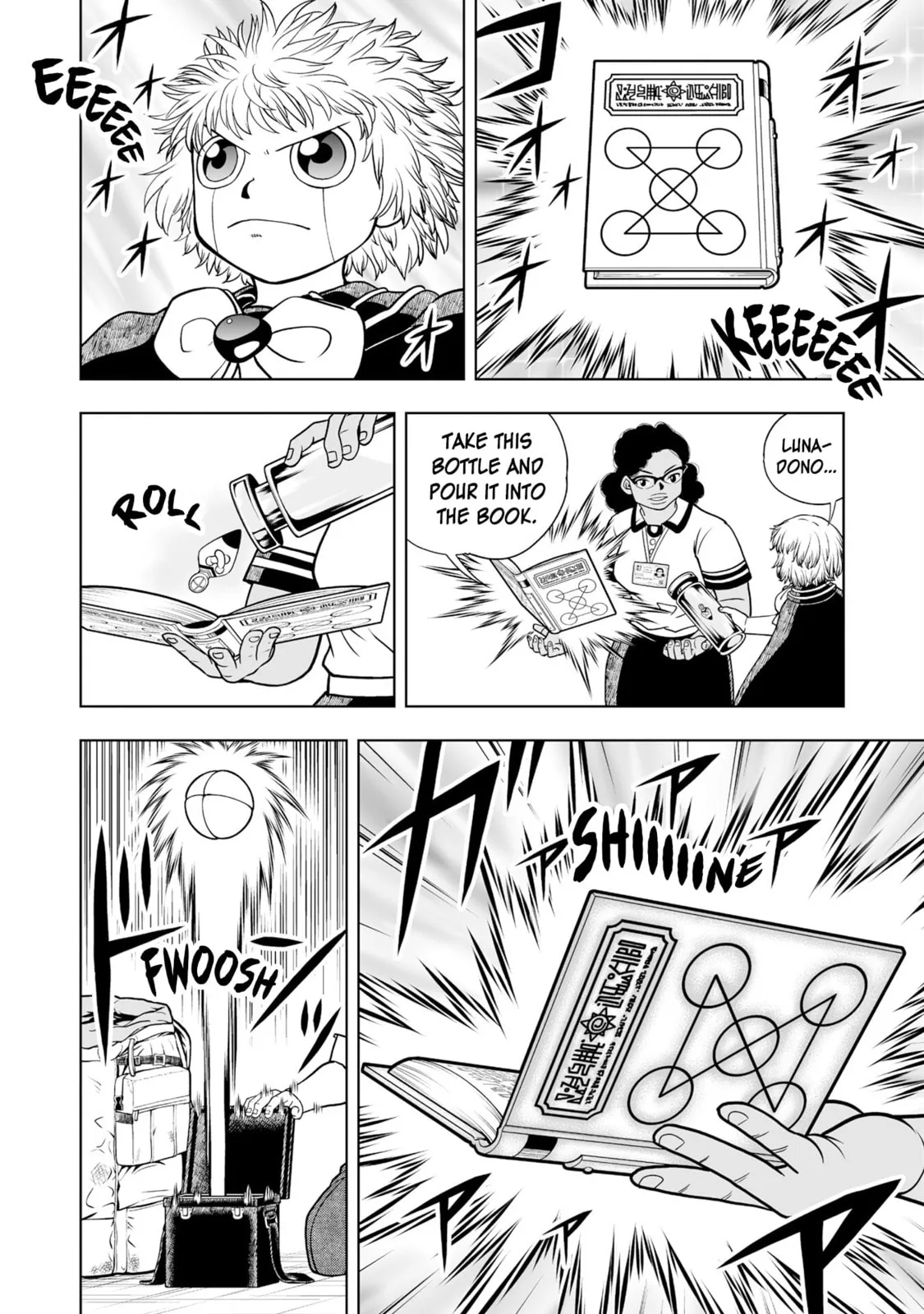 Konjiki No Gash!! 2 Chapter 32 page 26 - 