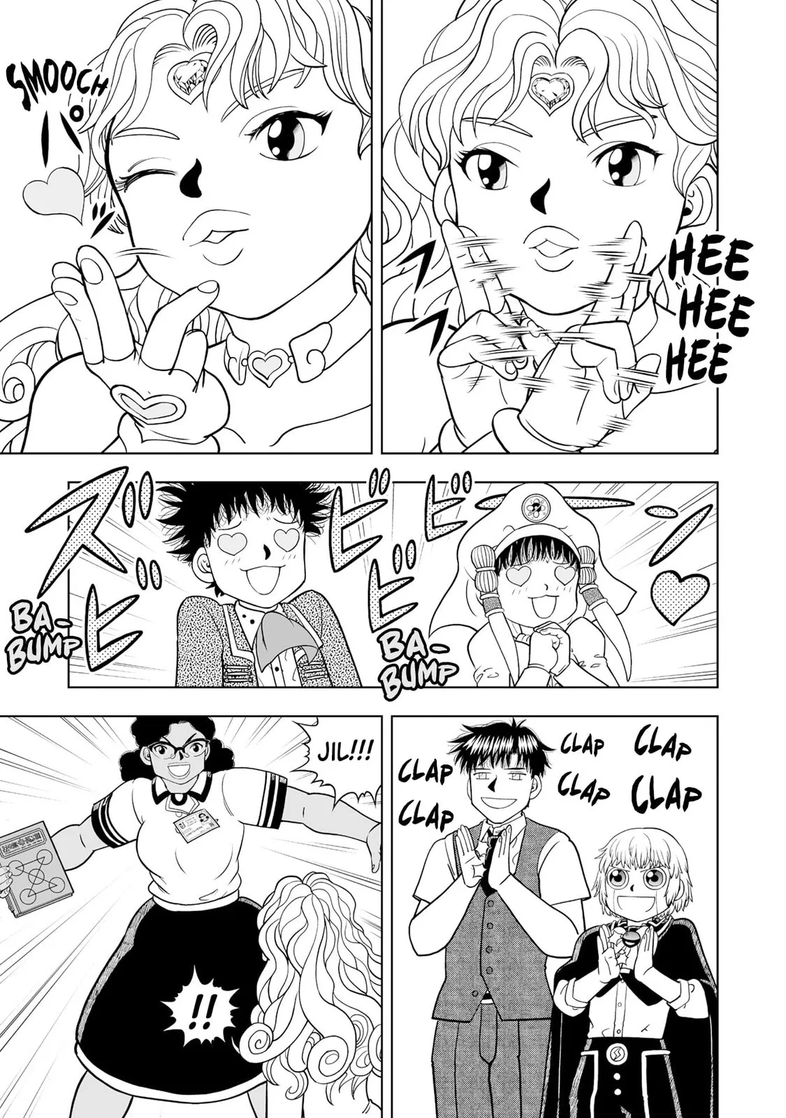 Konjiki No Gash!! 2 Chapter 32 page 29 - 
