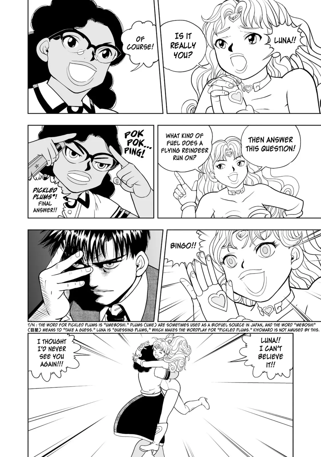 Konjiki No Gash!! 2 Chapter 32 page 30 - 