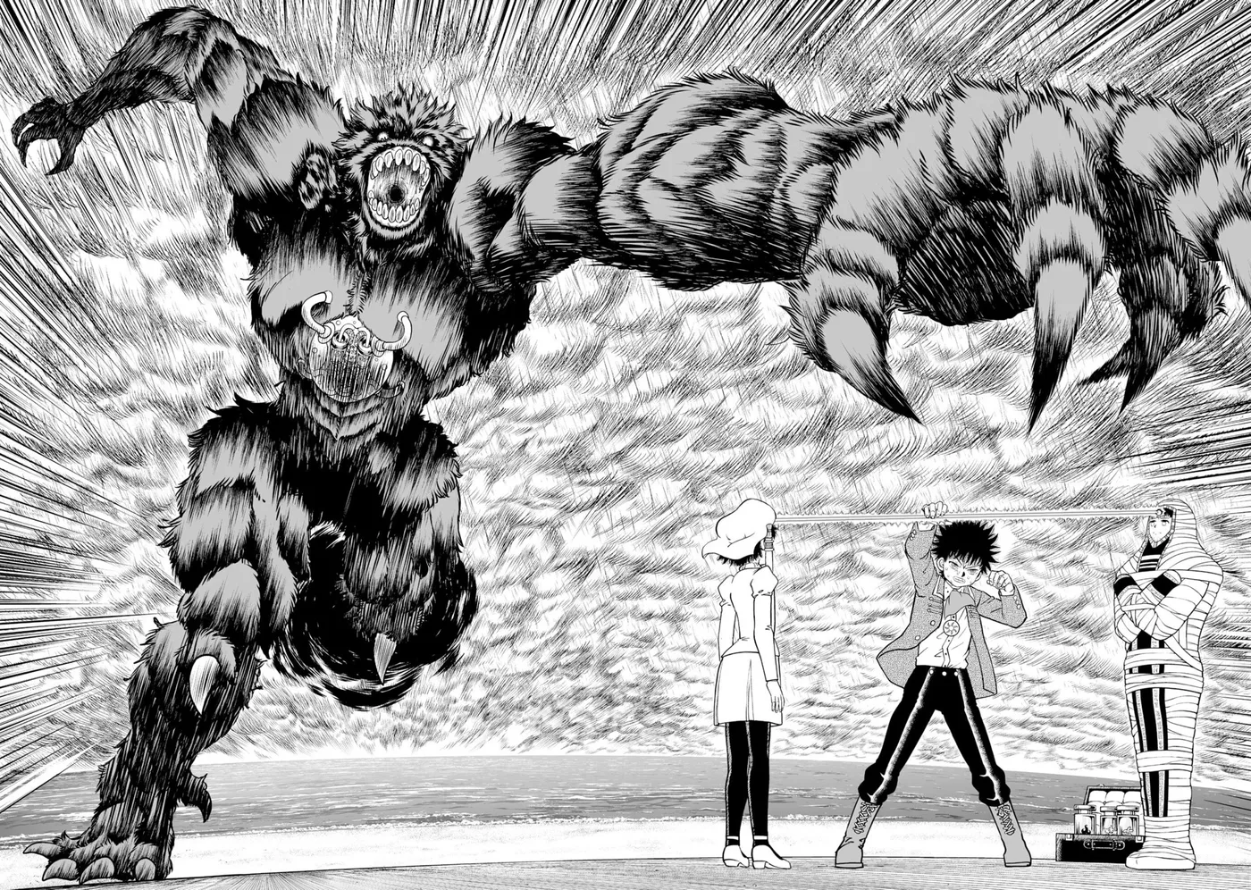 Konjiki No Gash!! 2 Chapter 33 page 12 - 