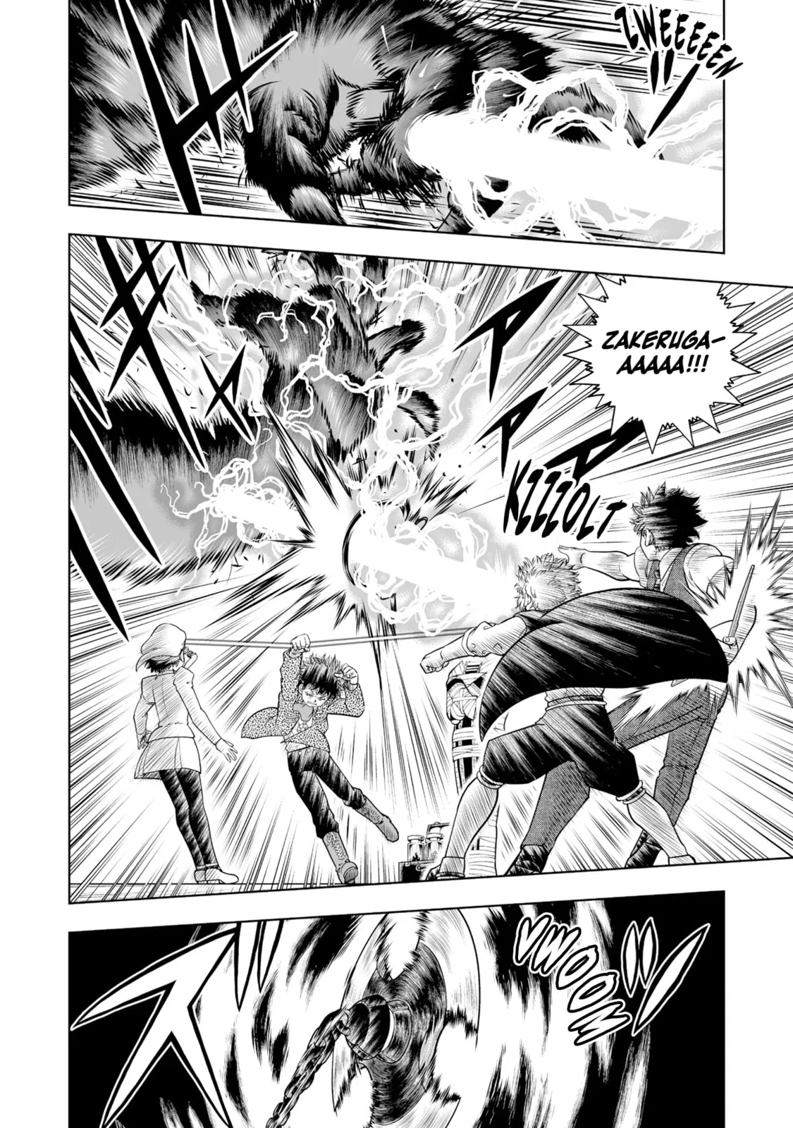 Konjiki No Gash!! 2 Chapter 33 page 13 - 