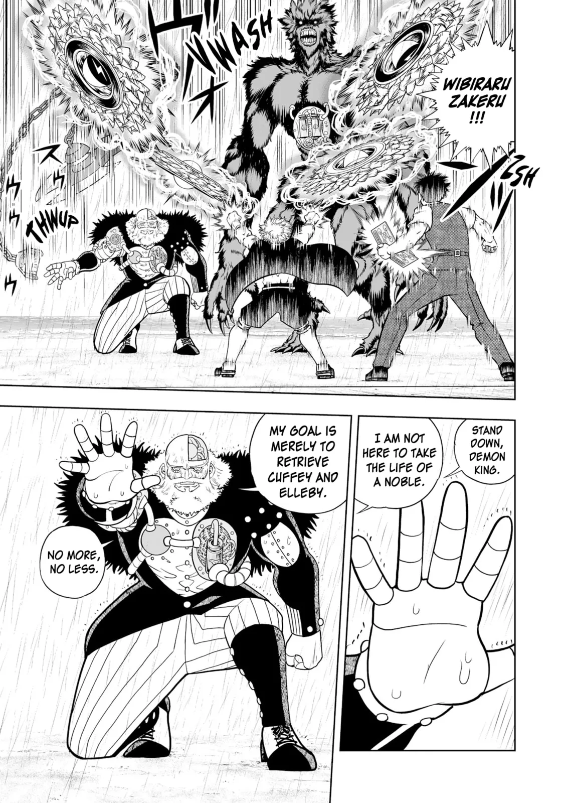 Konjiki No Gash!! 2 Chapter 33 page 16 - 