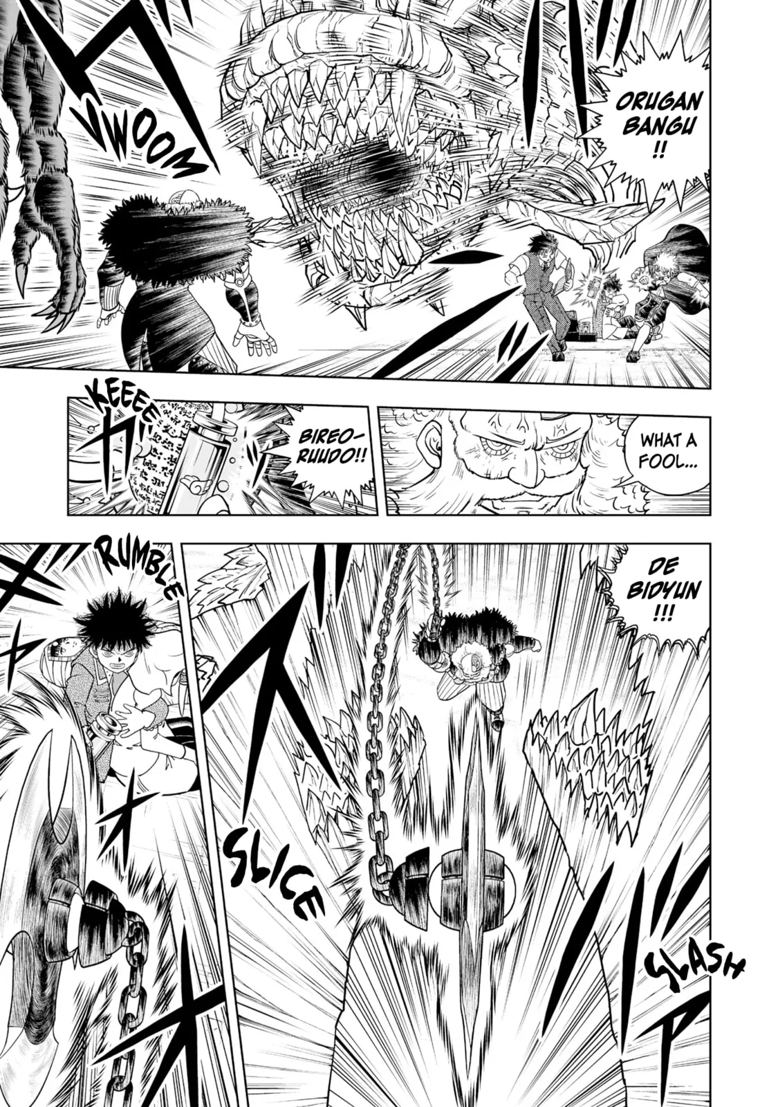 Konjiki No Gash!! 2 Chapter 33 page 18 - 