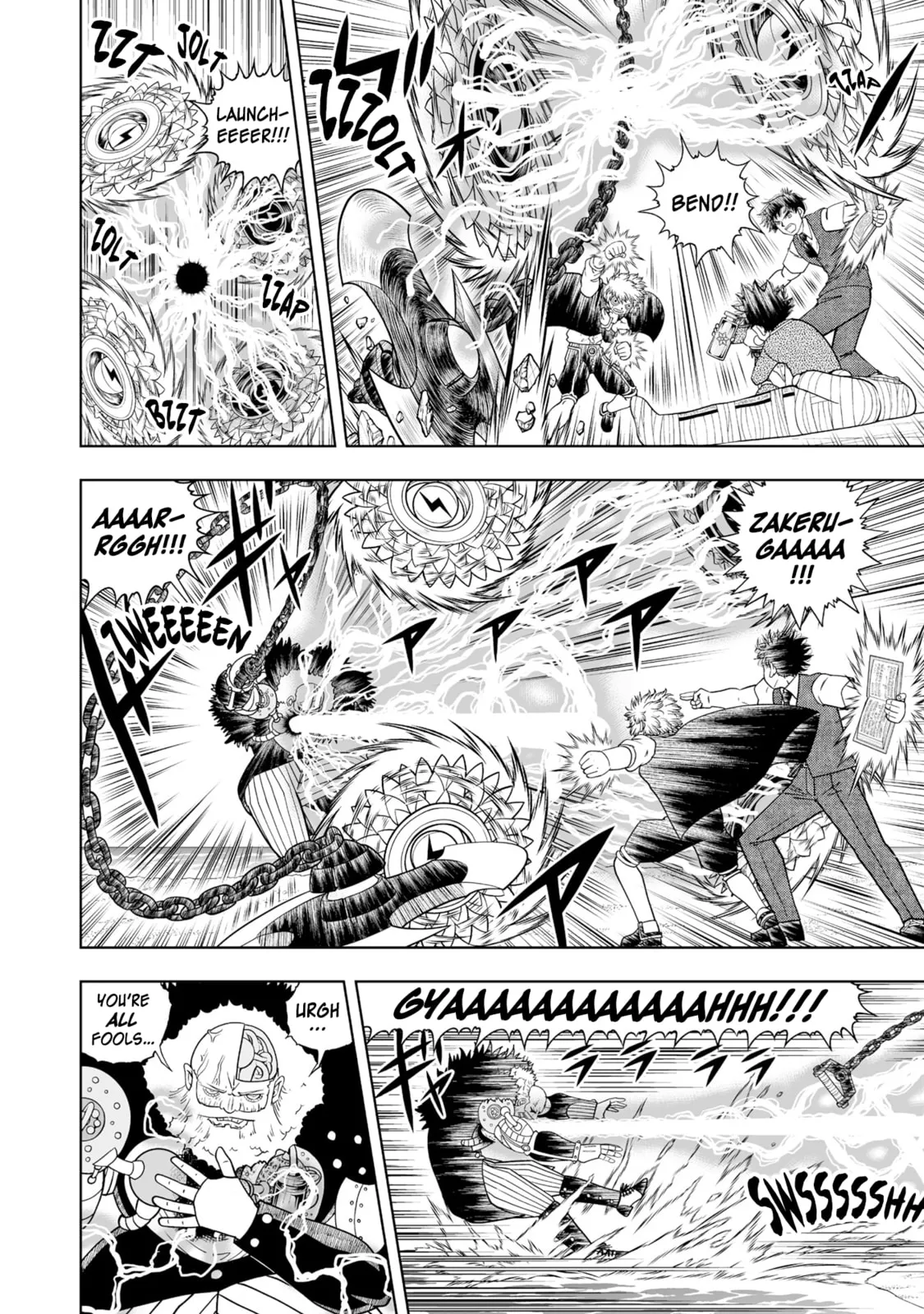 Konjiki No Gash!! 2 Chapter 33 page 19 - 