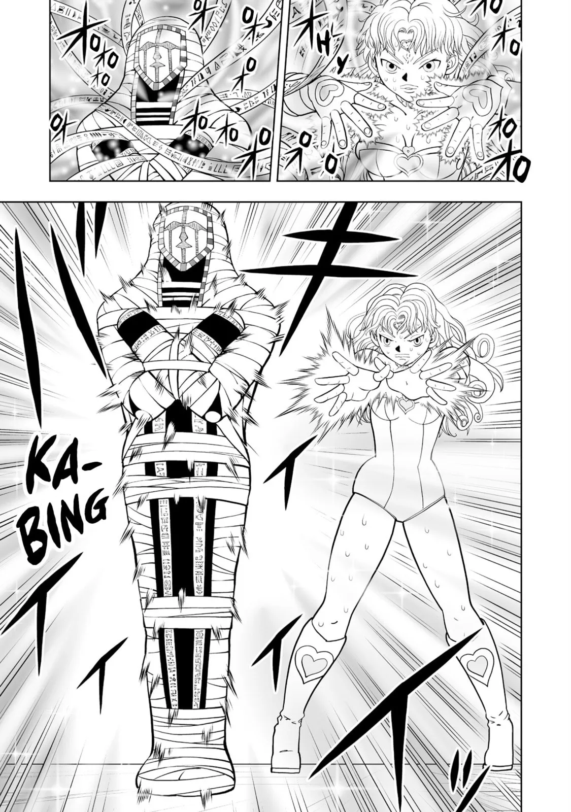 Konjiki No Gash!! 2 Chapter 33 page 3 - 