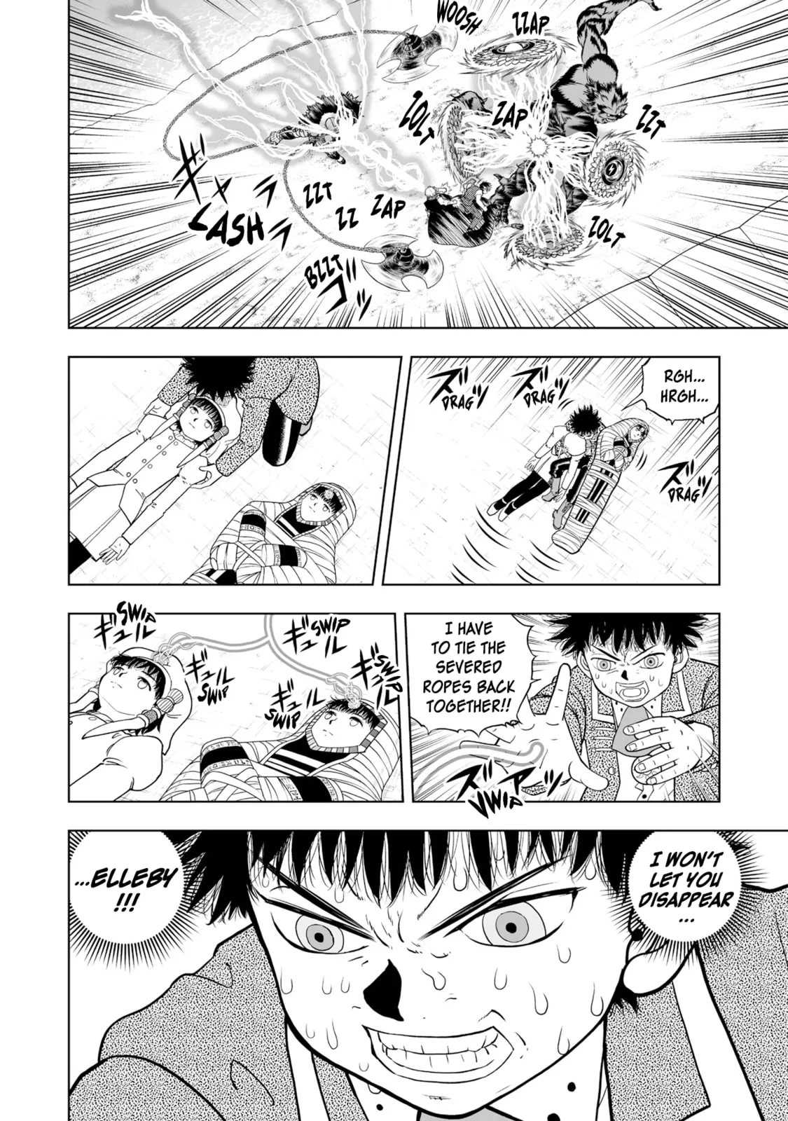 Konjiki No Gash!! 2 Chapter 33 page 23 - 