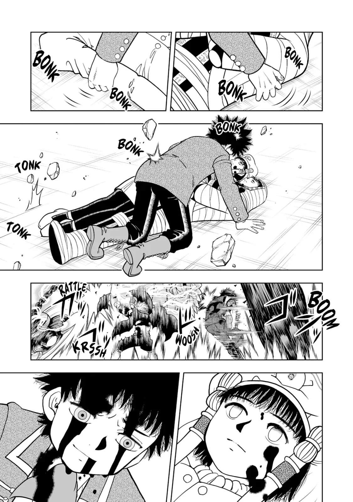 Konjiki No Gash!! 2 Chapter 33 page 32 - 