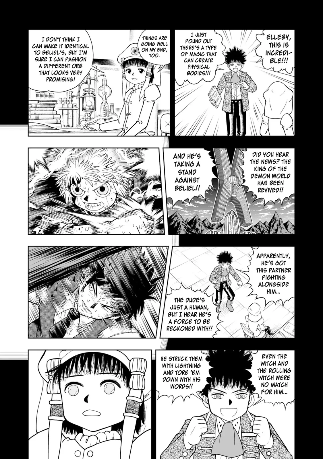 Konjiki No Gash!! 2 Chapter 33 page 33 - 