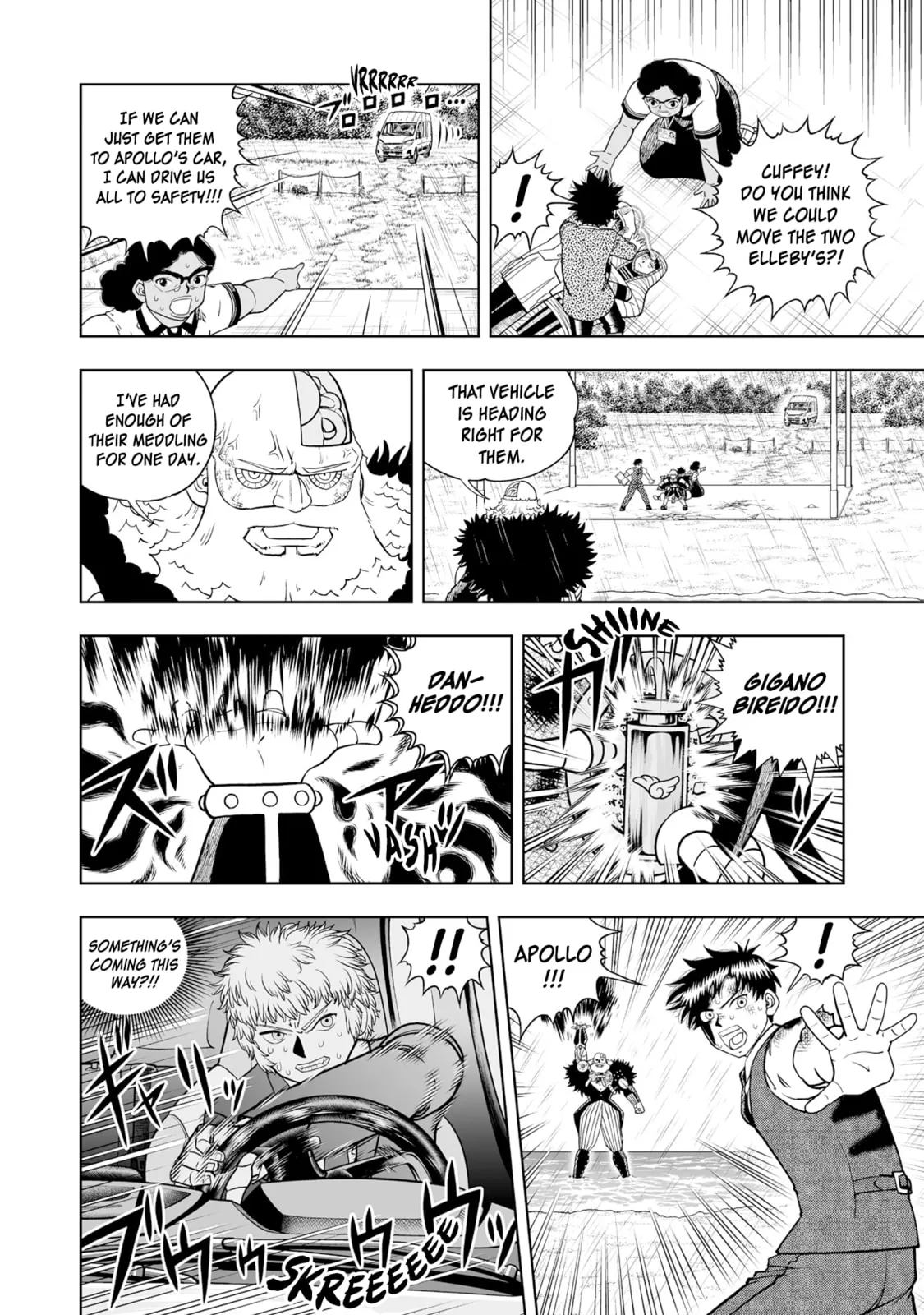 Konjiki No Gash!! 2 Chapter 34 page 12 - 