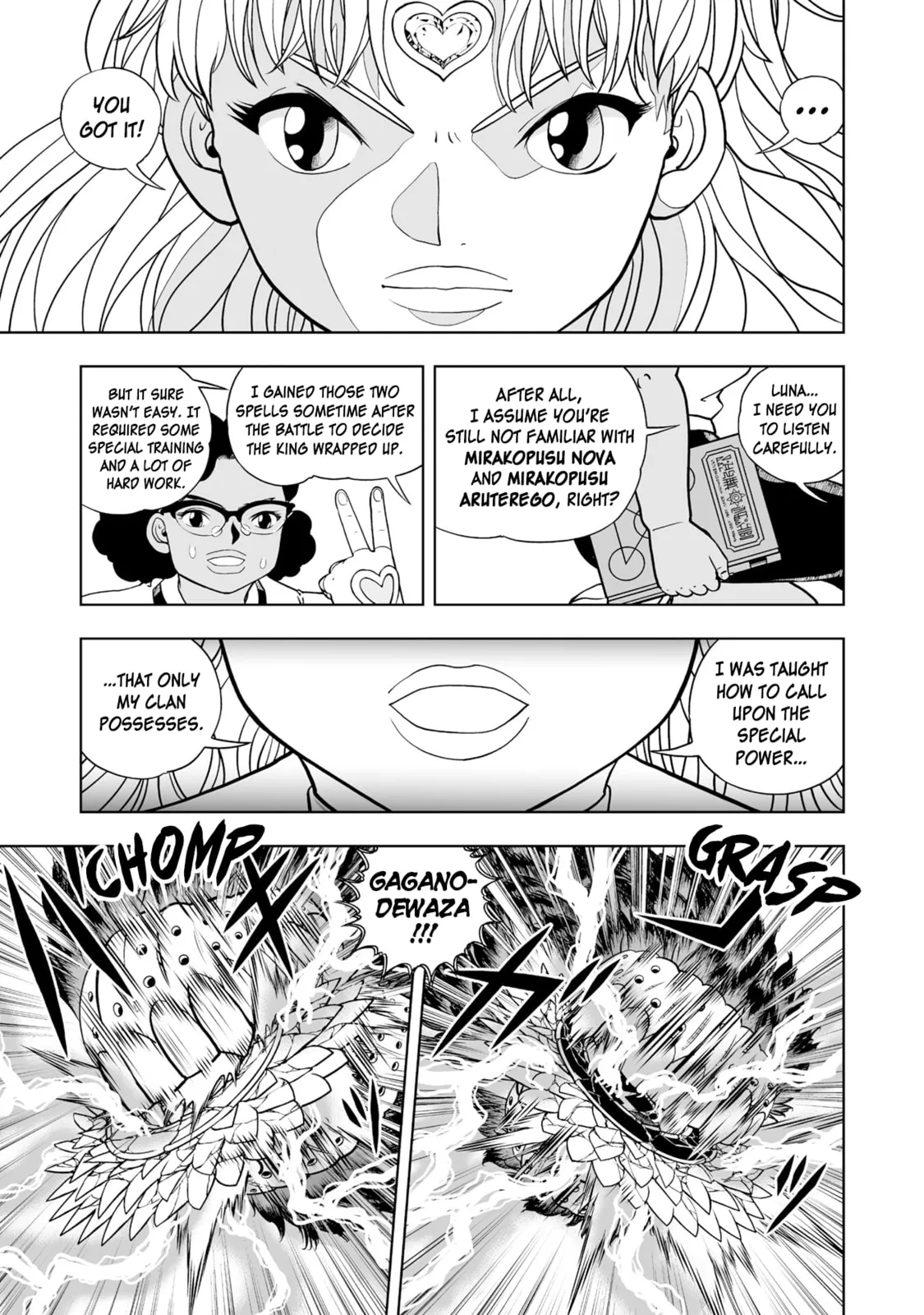 Konjiki No Gash!! 2 Chapter 34 page 15 - 